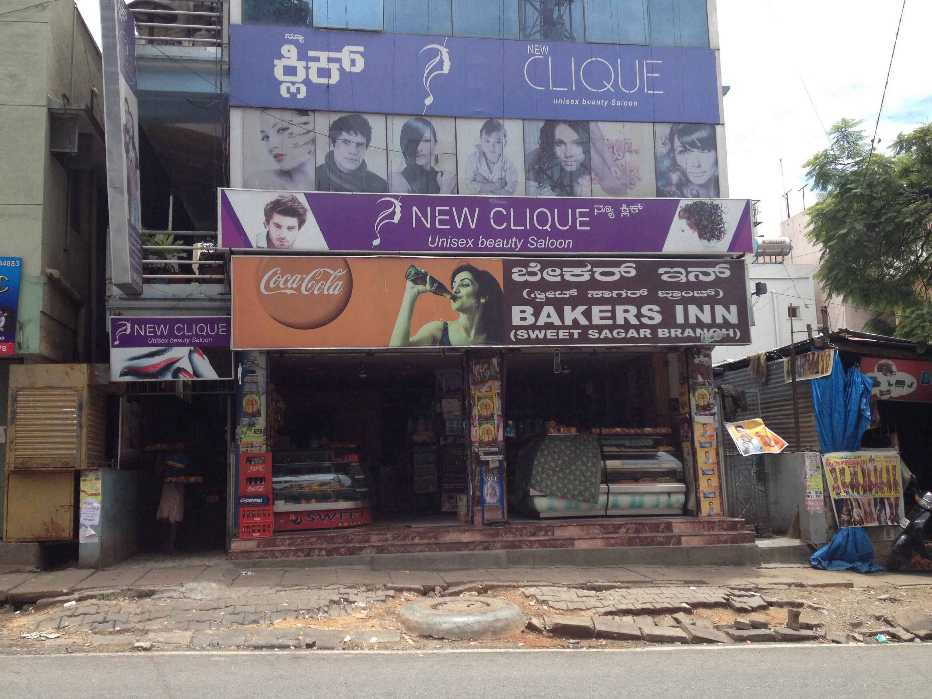 Baker's Inn, Kumaraswamy Layout, Bangalore Zomato