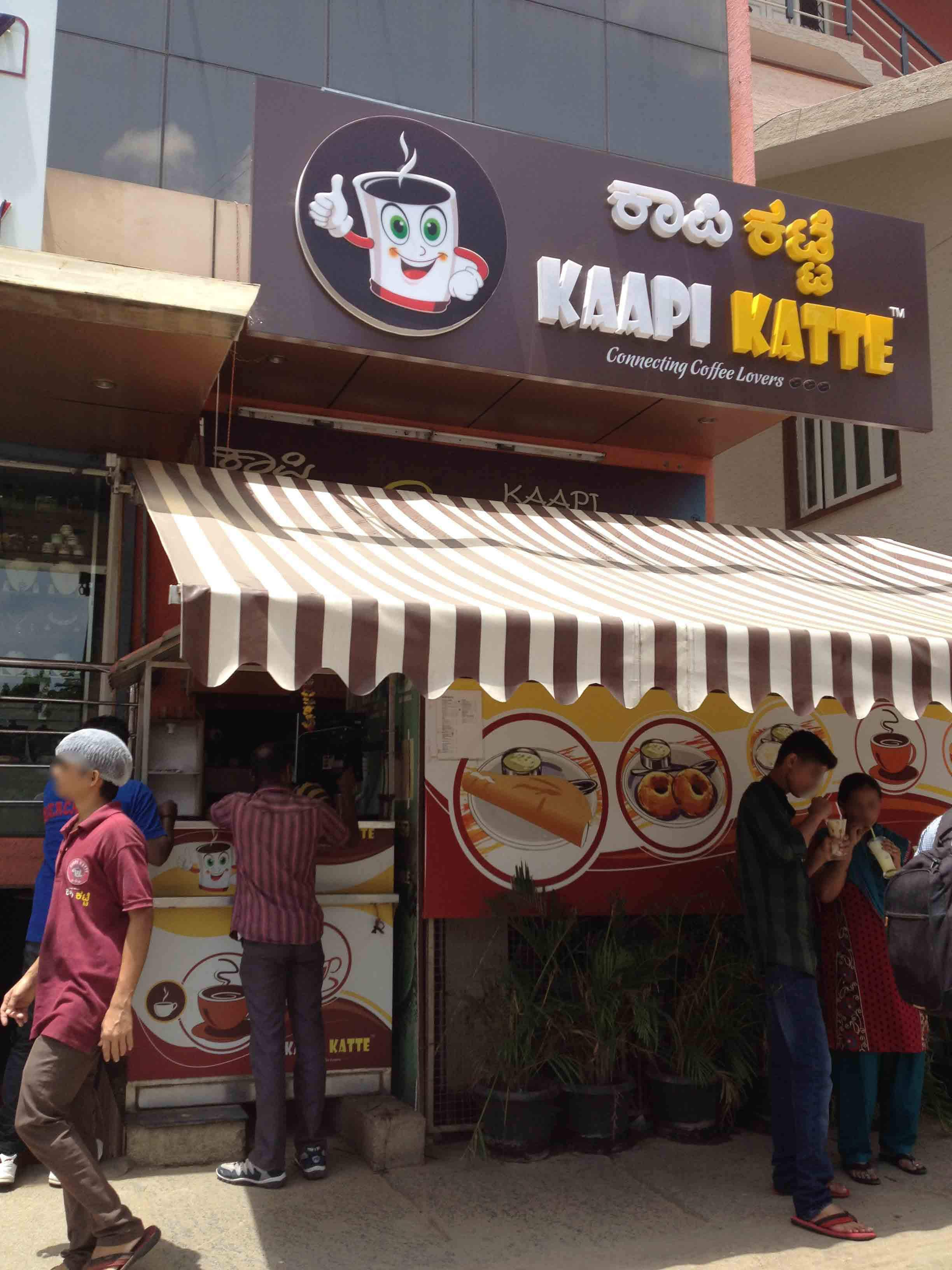 menu-of-kaapi-katte-rajarajeshwari-nagar-bangalore