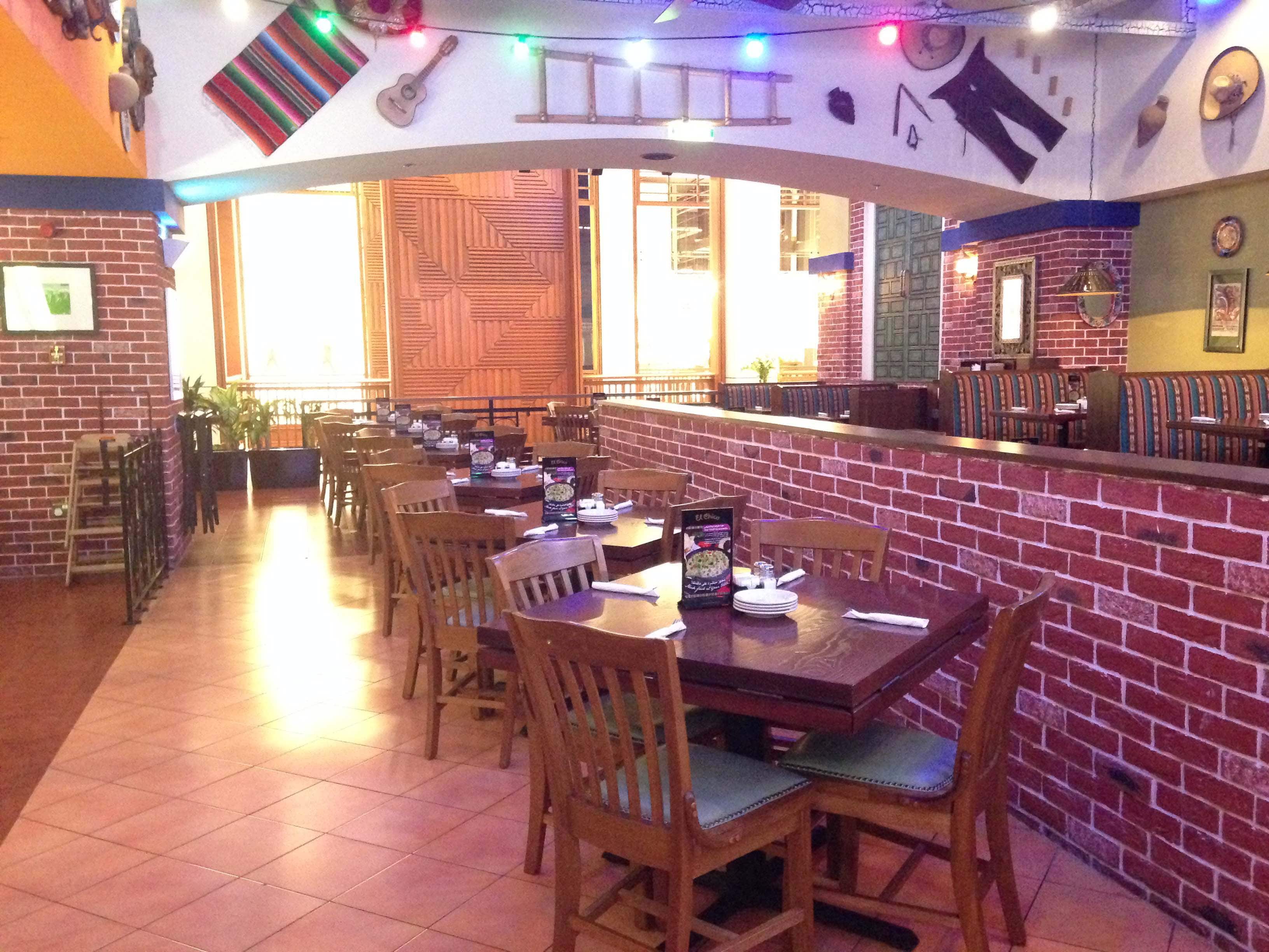 El Chico, Al Markaziya order online Zomato