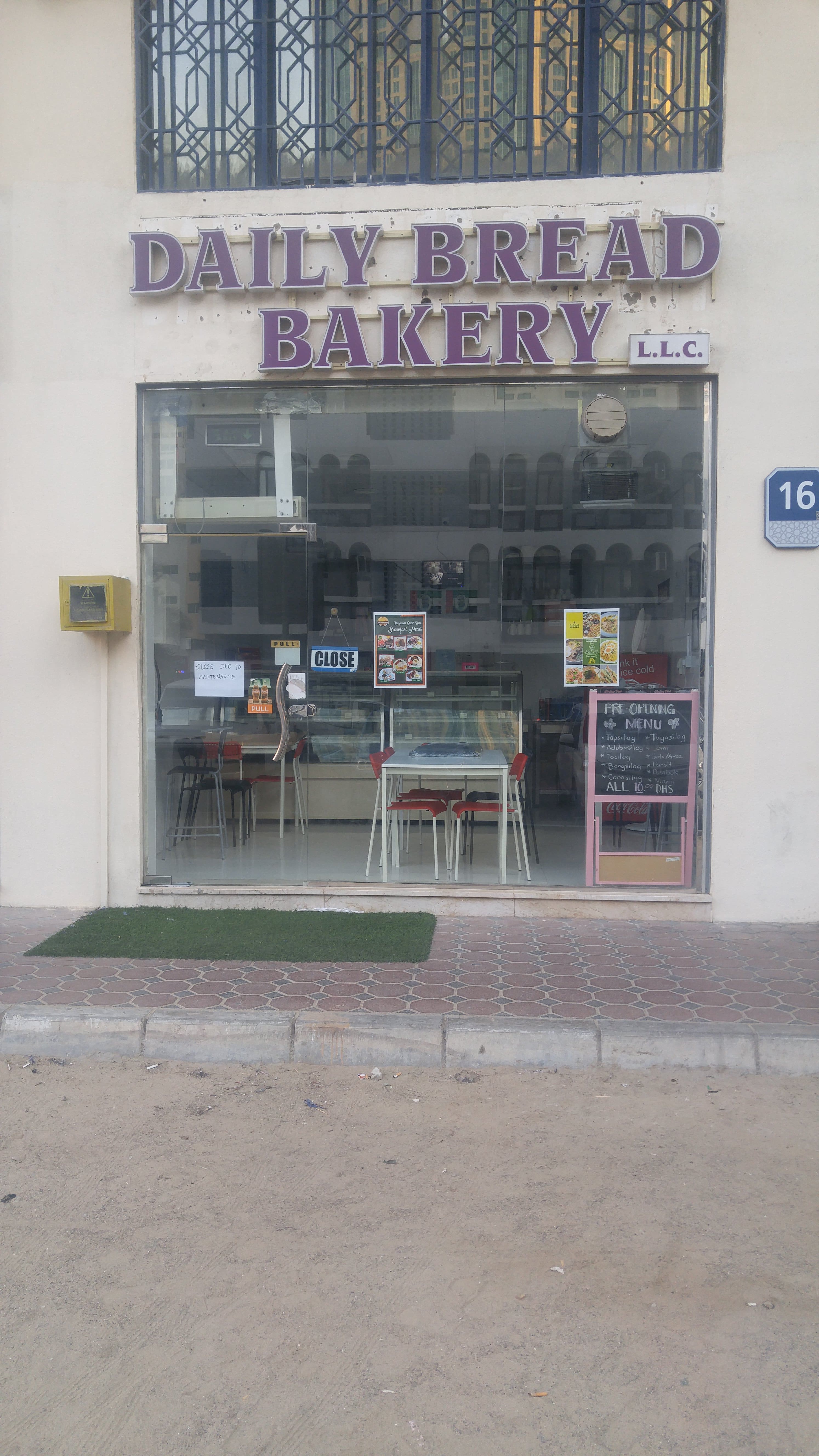 Photos of Daily Bread Bakery, Pictures of Daily Bread Bakery, Abu Dhabi