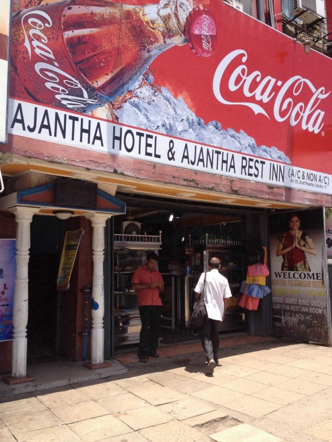 Ajantha Hotel Ajantha Rest Inn Pettah Colombo 11 - 