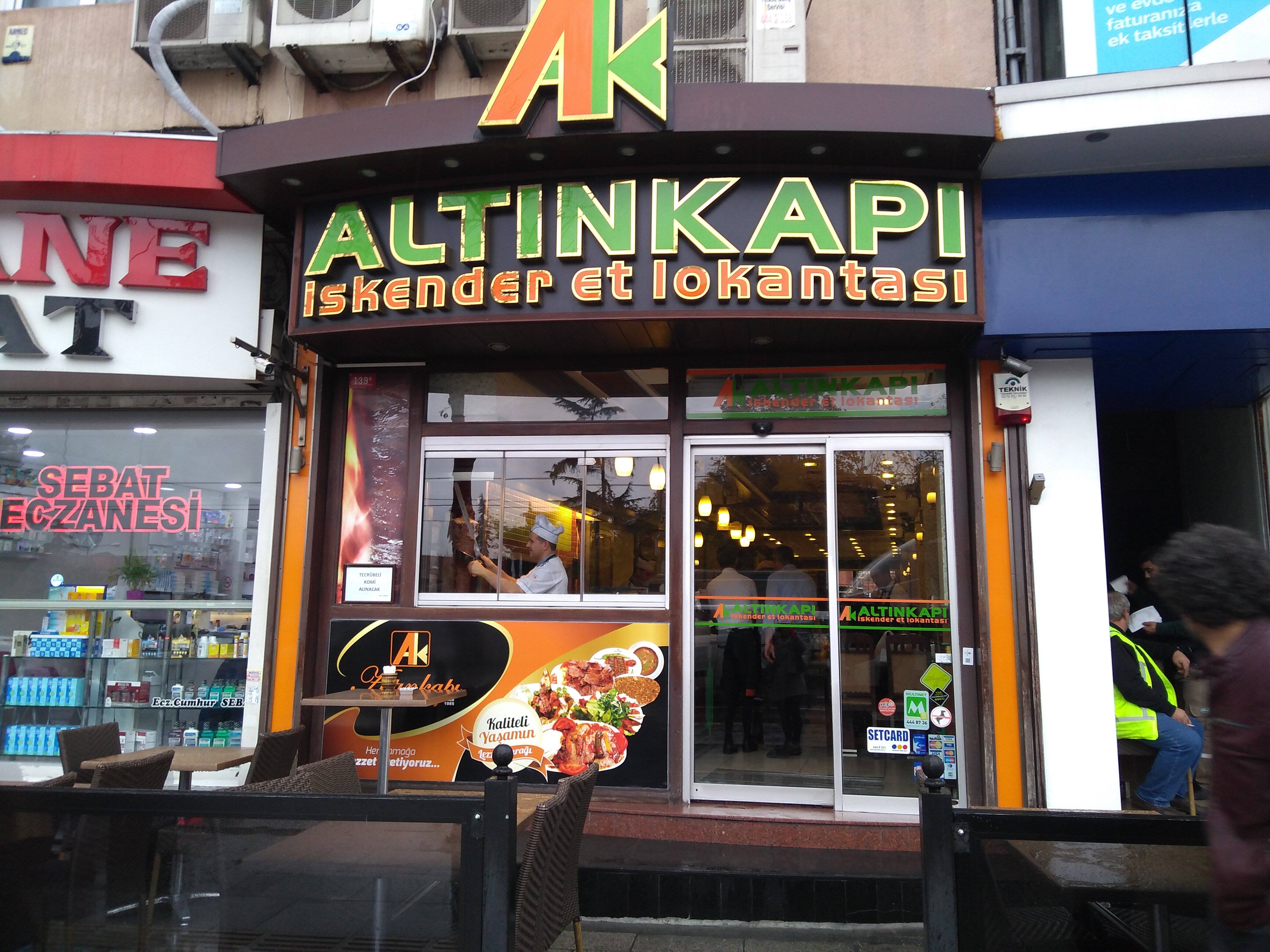 altinkapi iskender photos pictures of altinkapi iskender capa istanbul