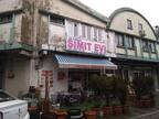 uludag simit evi mahmutbey istanbul uludag simit evi mahmutbey istanbul
