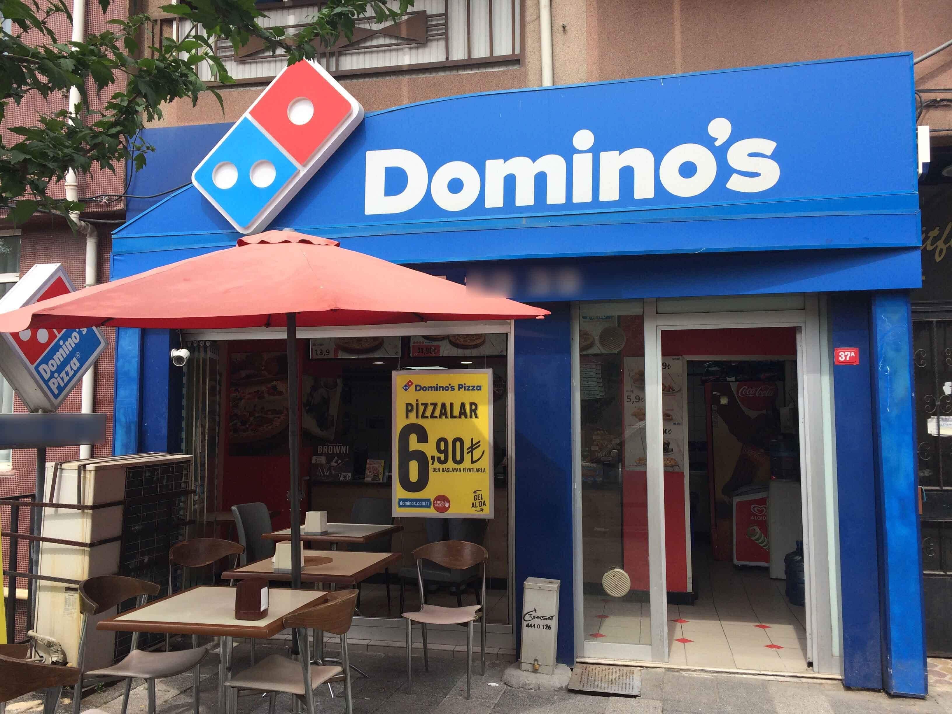 Domino's pizza в Ереване