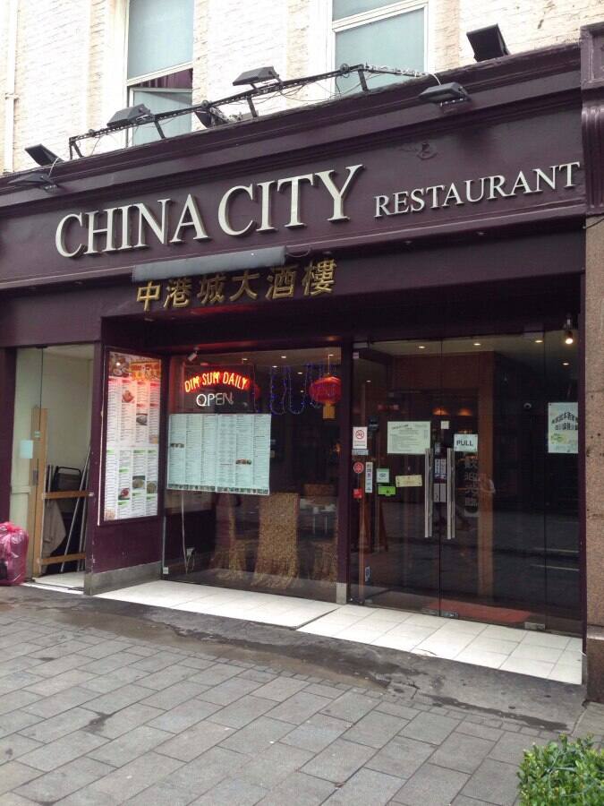 China City Menu, Menu for China City, Chinatown, London Zomato UK