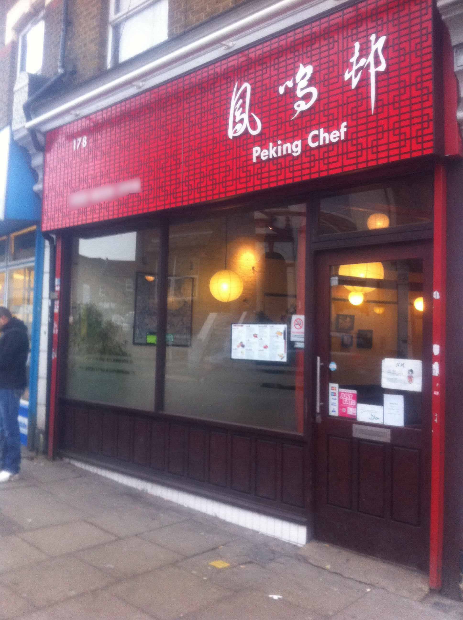 Menu of Peking Chef, Hoe Street, Walthamstow, London