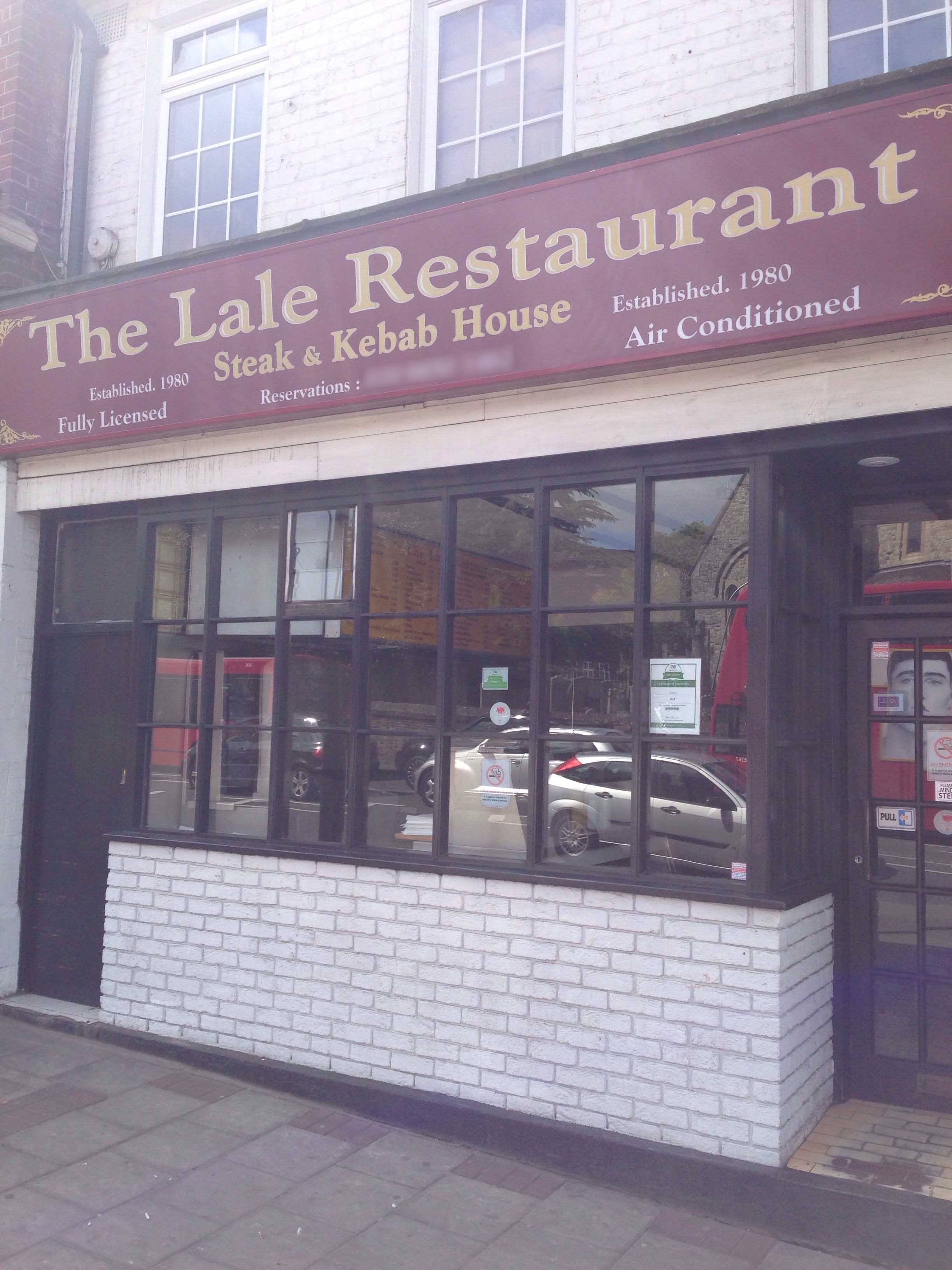 The Lale Restaurant High Street Eltham London Zomato
