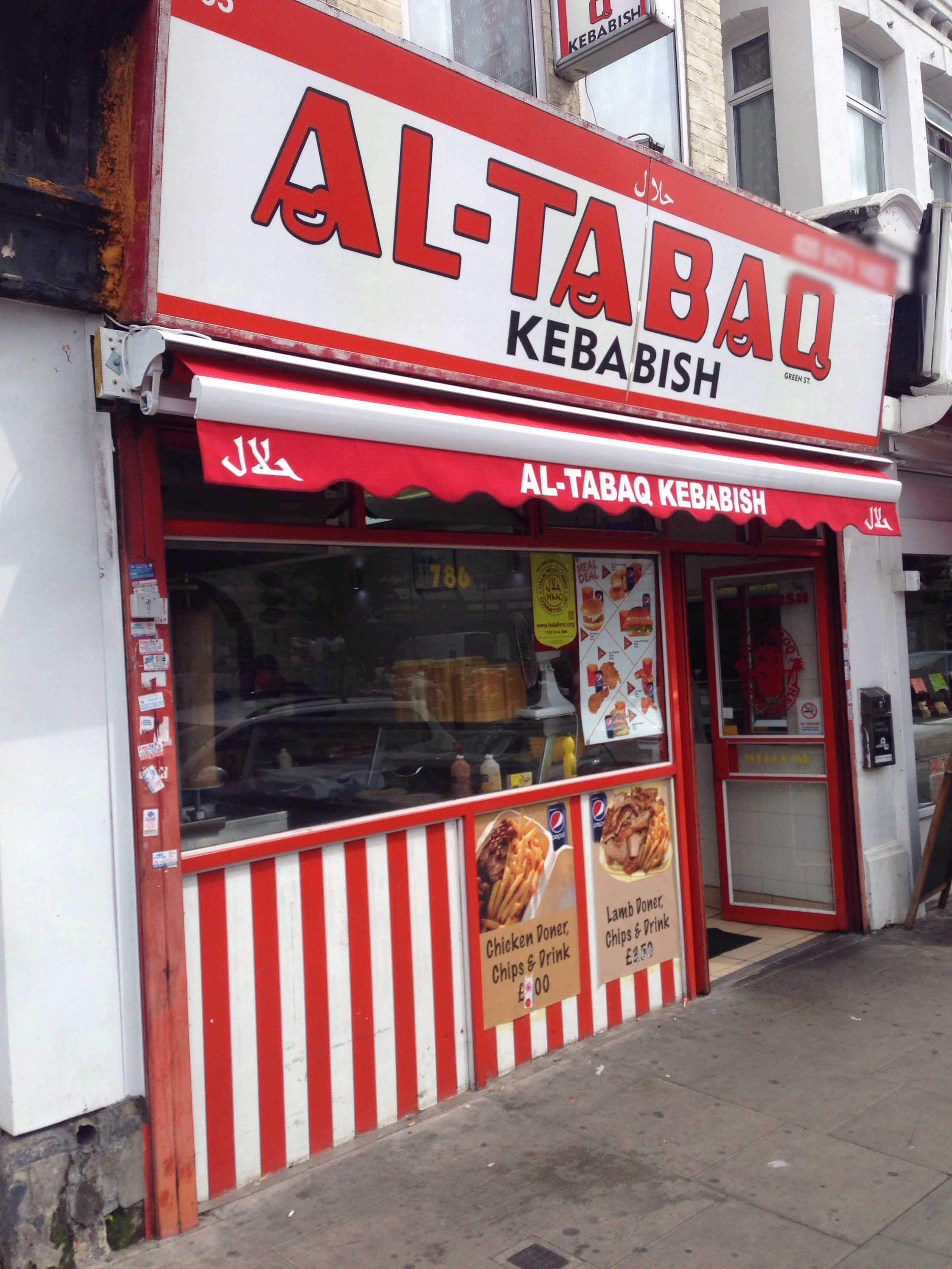 Al Tabaq Kebabish Green Street Upton Park London Zomato
