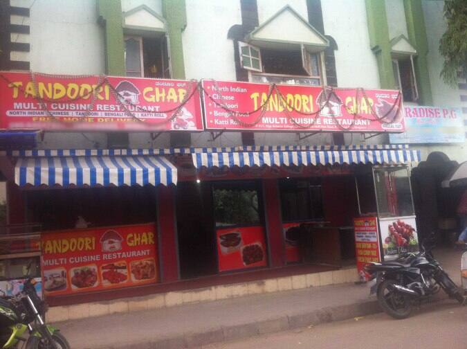 Tandoori Ghar, RT Nagar, Bangalore Zomato