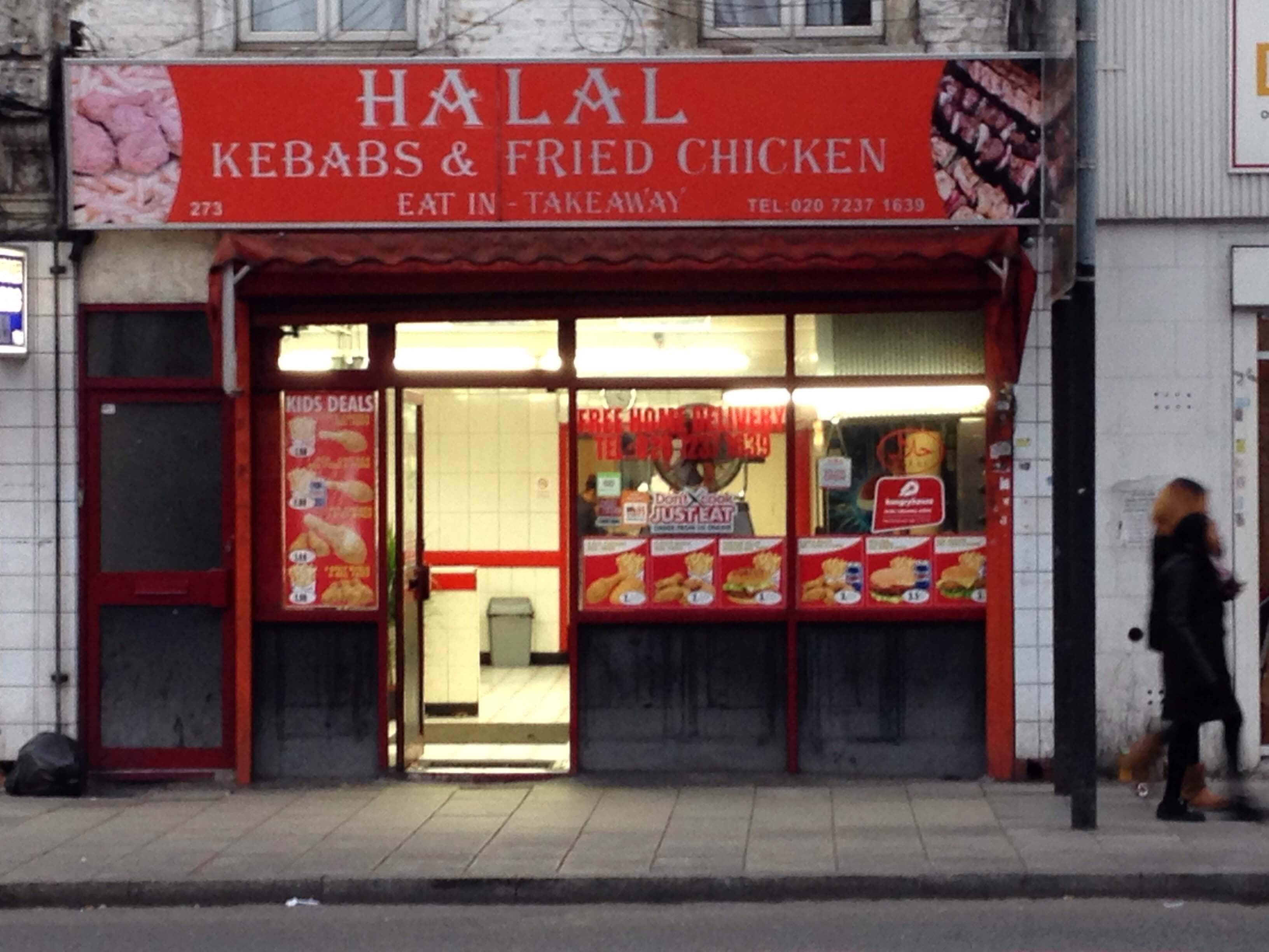 Old Kent Kebab & Fried Chicken, Bermondsey, London Zomato