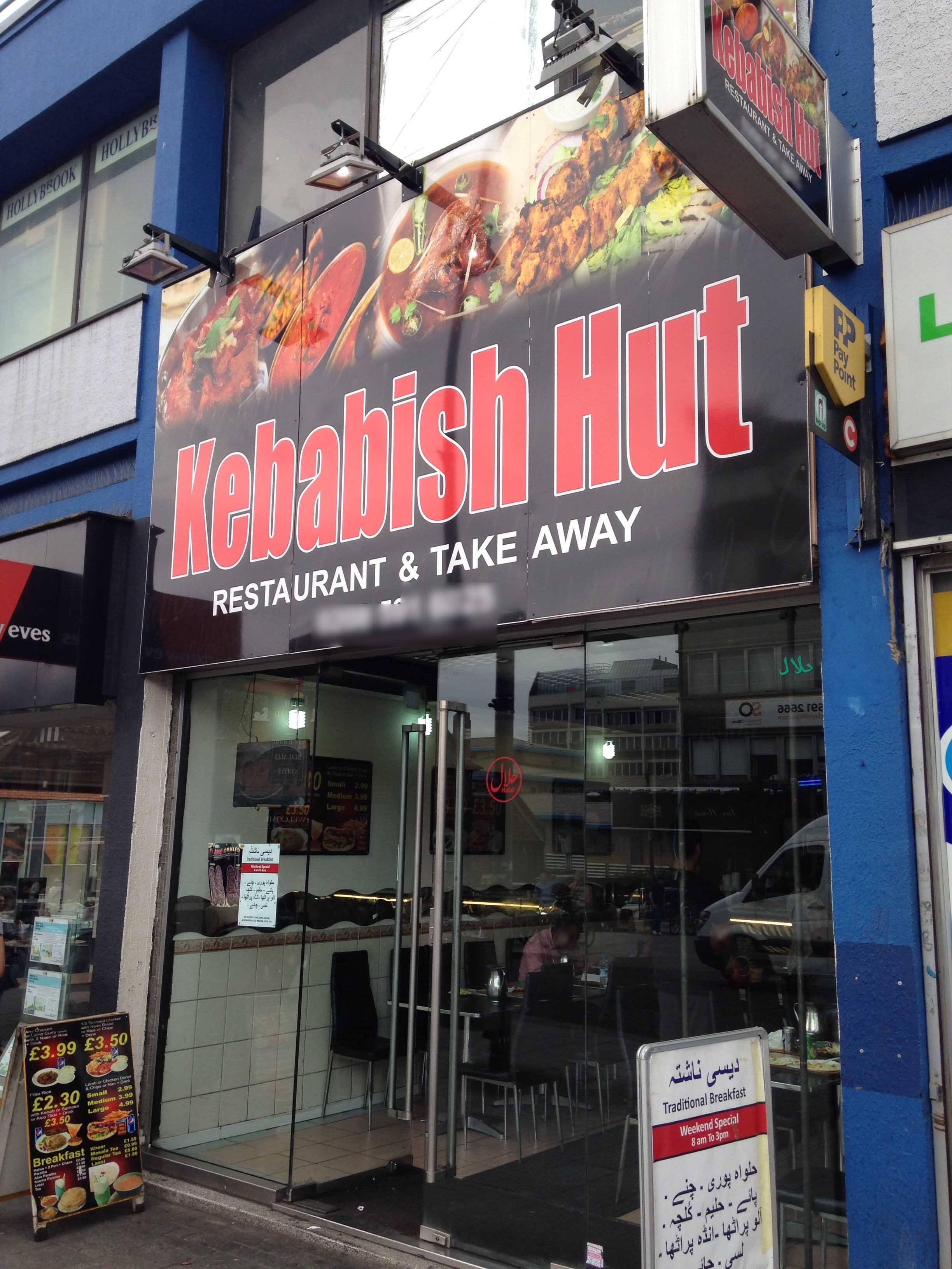 Menu of Kebabish Hut, Barking, London
