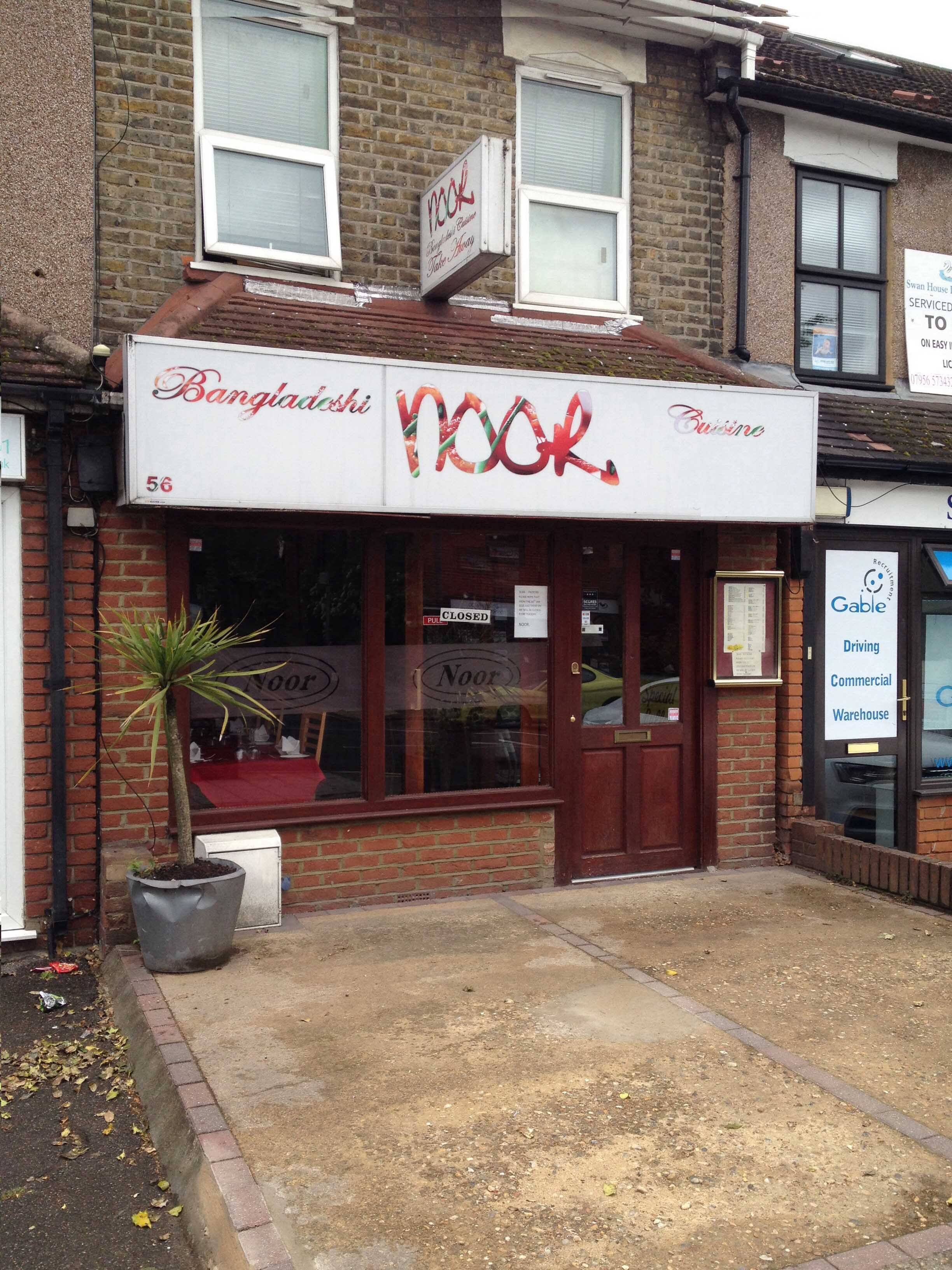Menu of Noor Restaurant, Hornchurch, London