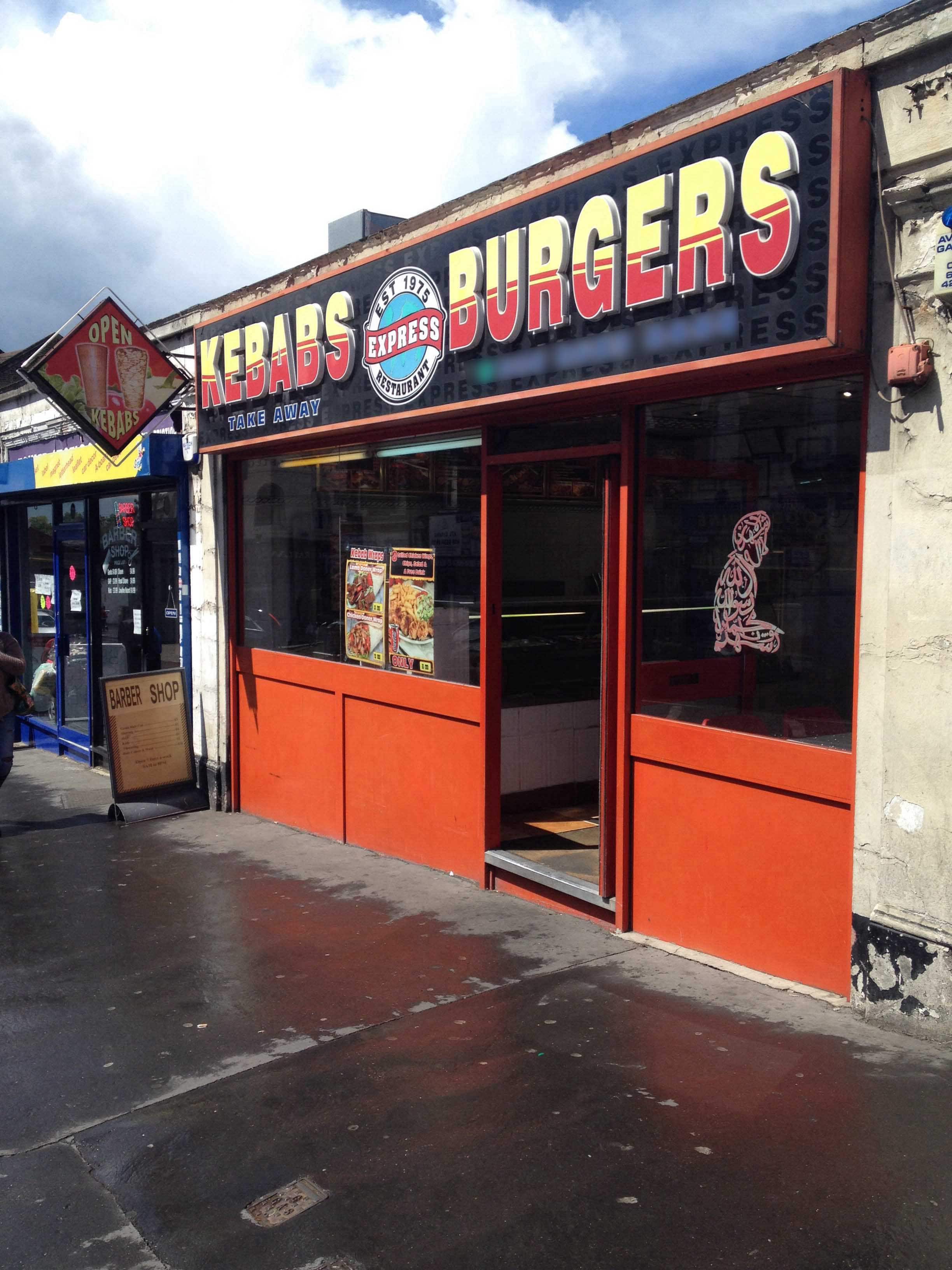 Kebab Express, Thornton Heath, London Zomato
