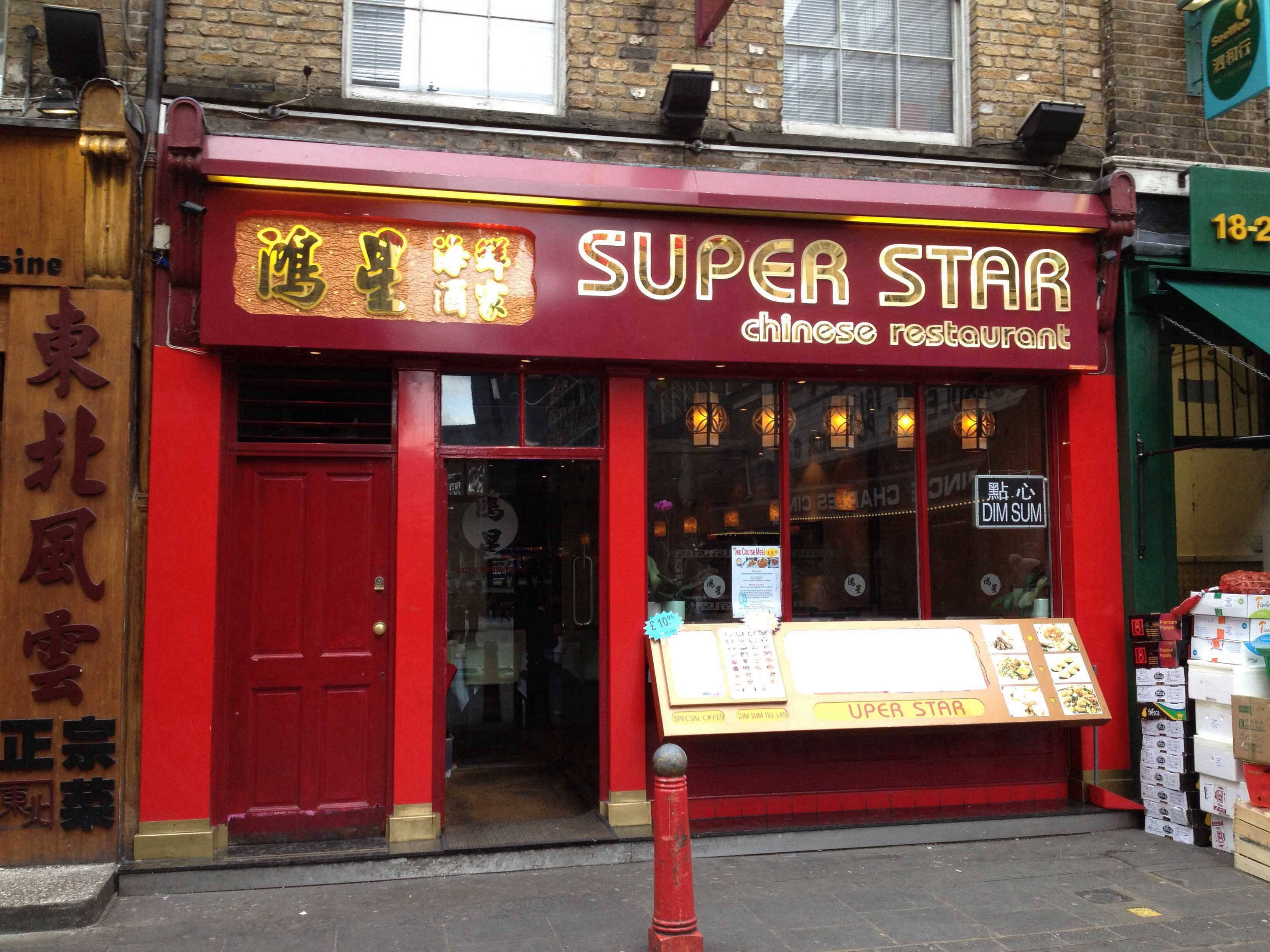 superstar restaurant