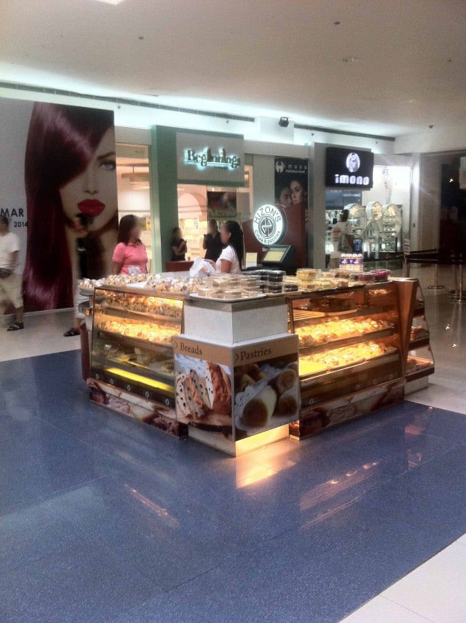 Hizon's Cakes & Pastries Photos, Pictures of Hizon's Cakes & Pastries