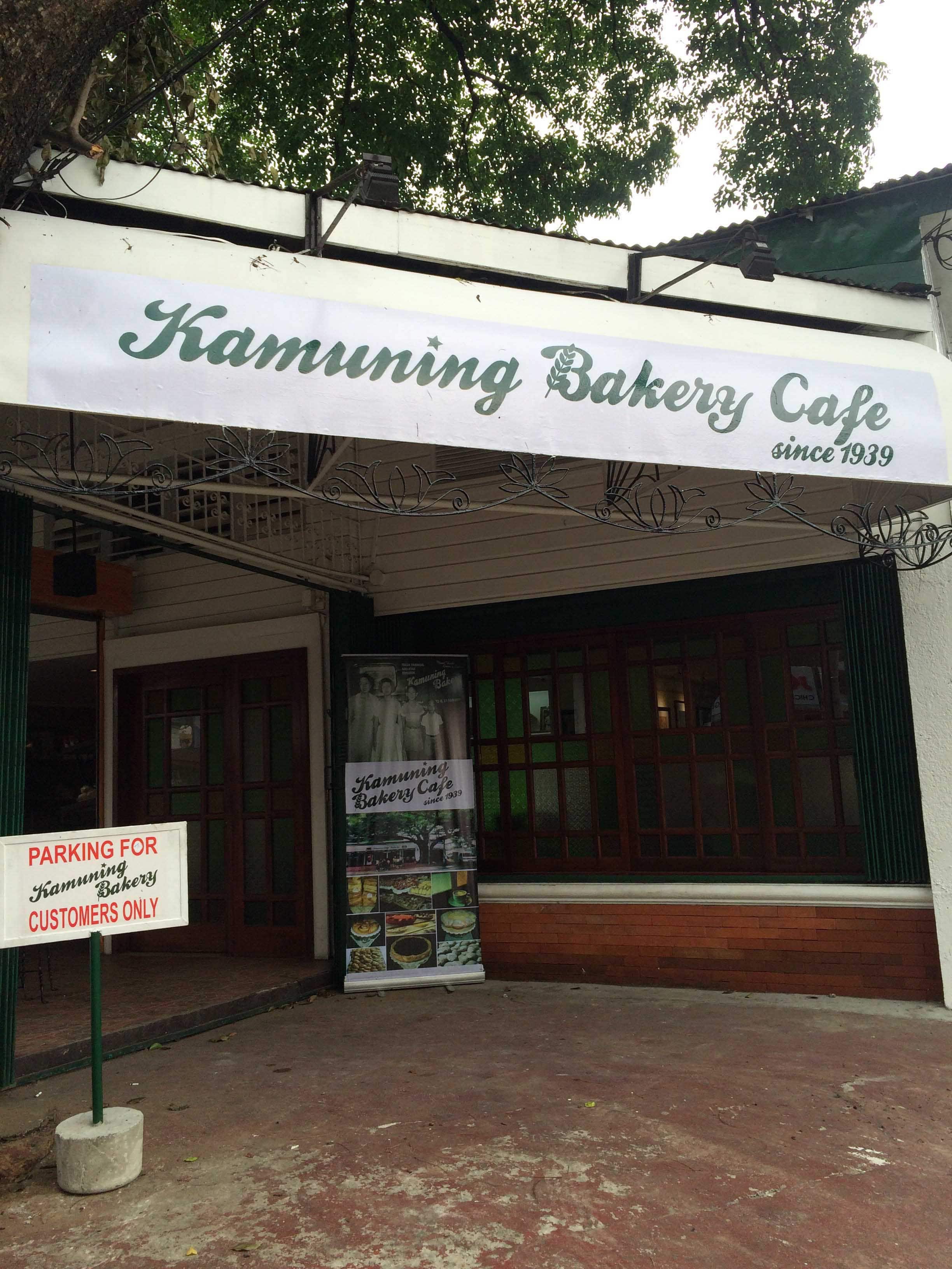 kamuning-bakery-cafe-kamuning-quezon-city-zomato