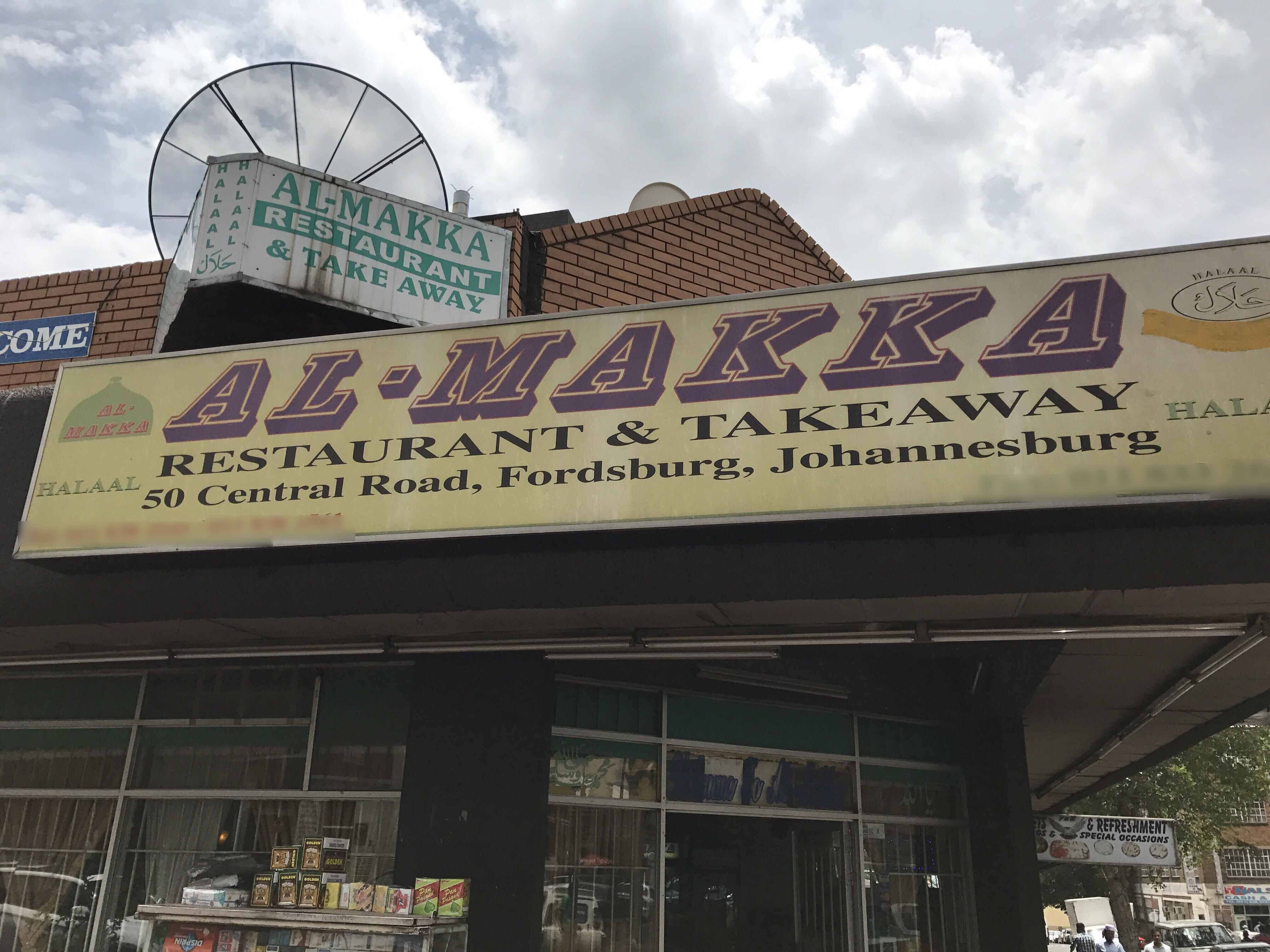 Menu of Al Makka, Fordsburg, Inner City