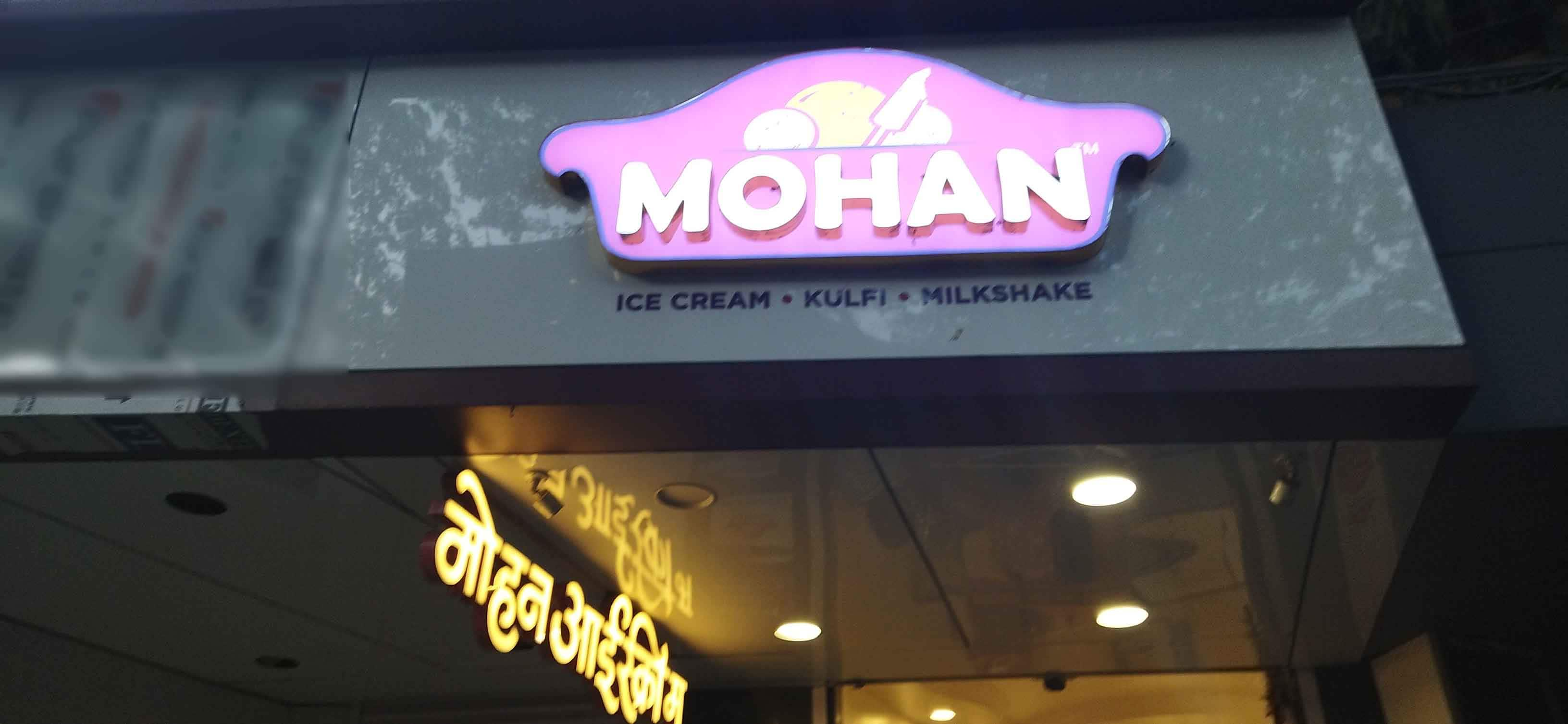 Mohan Ice Cream, JM Road, Pune