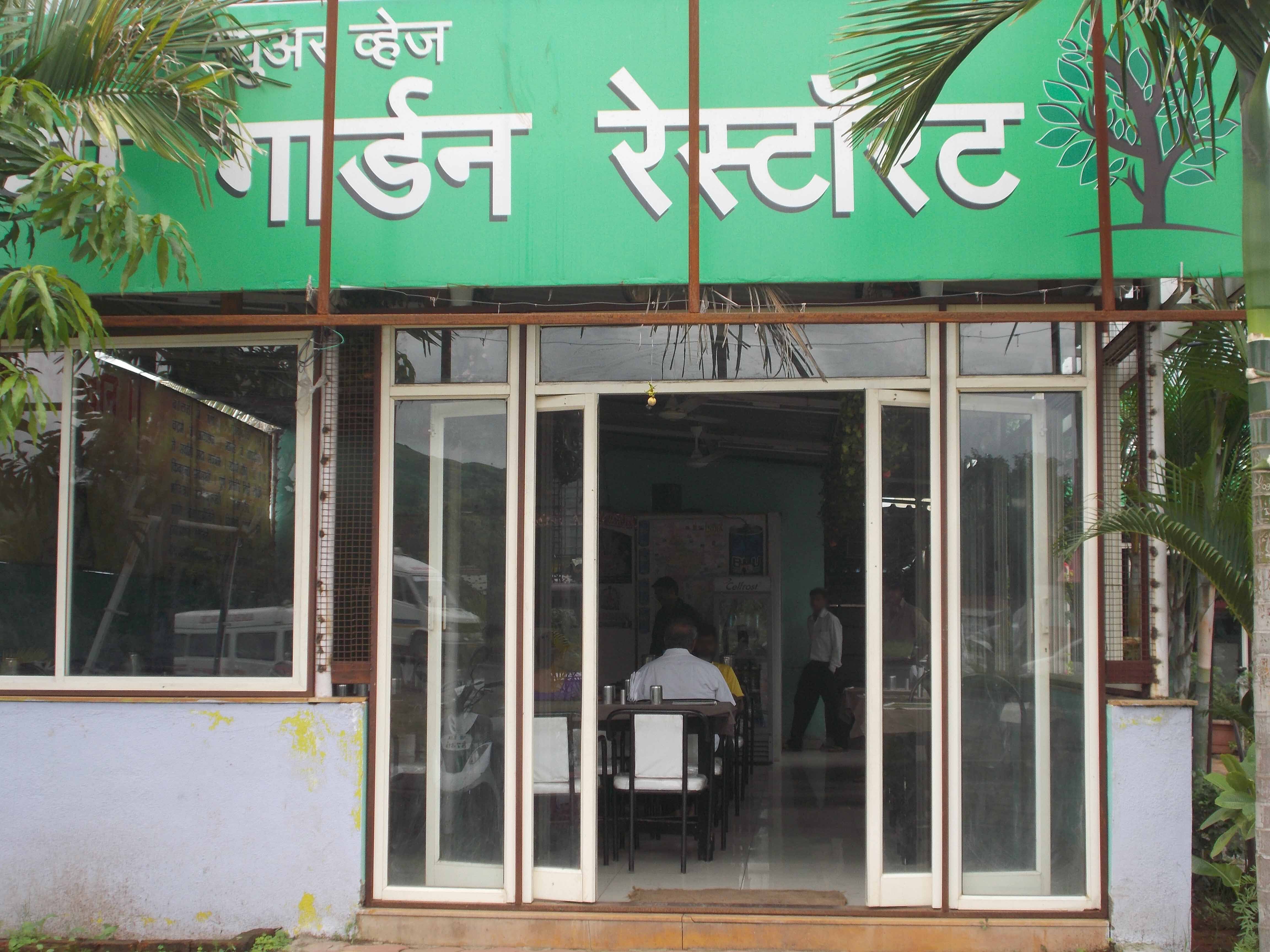 Annapurna Garden Restaurant Menu