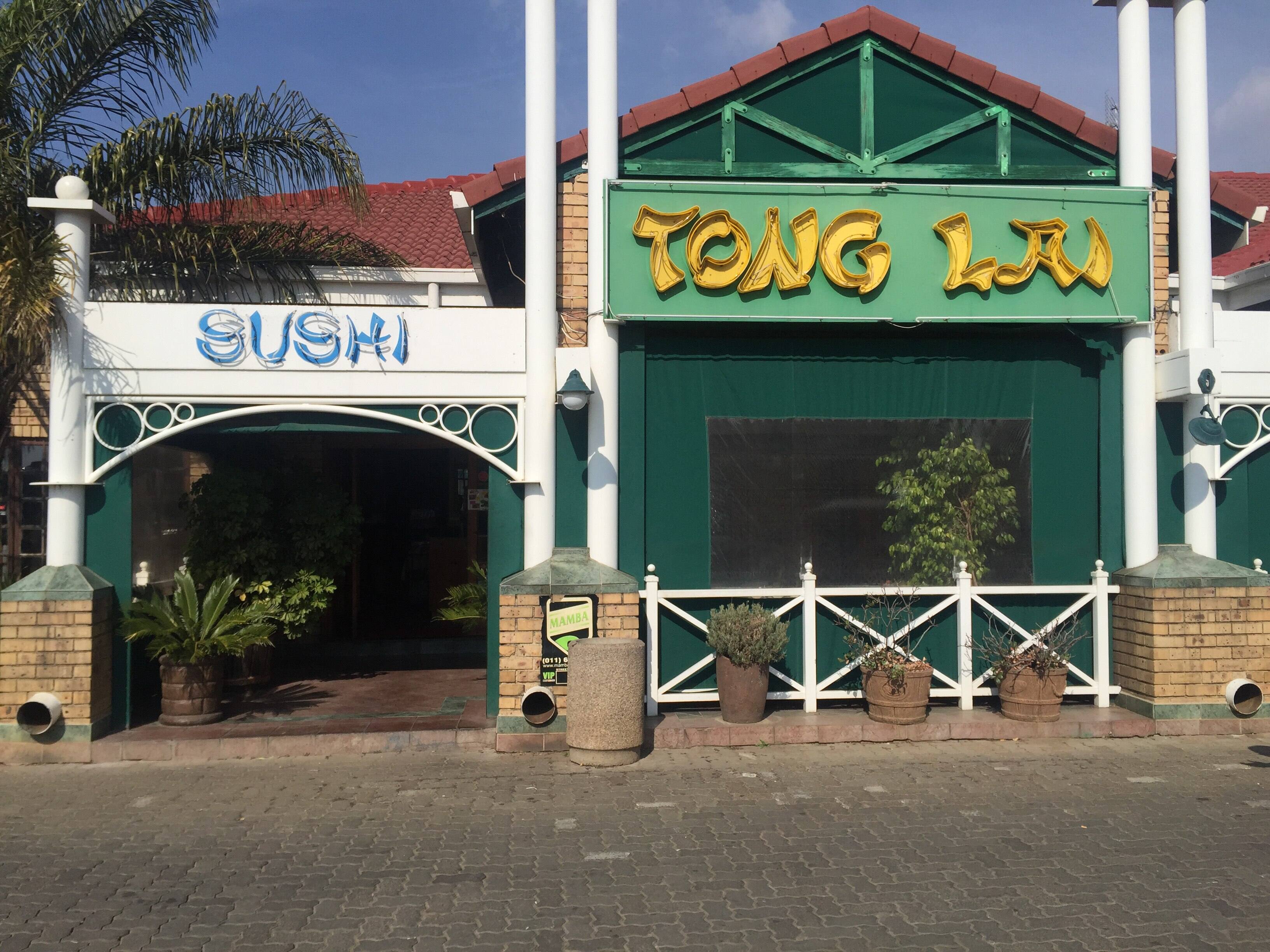 Menu of Tong Lai Chinese Restaurant, Edenvale, East Rand