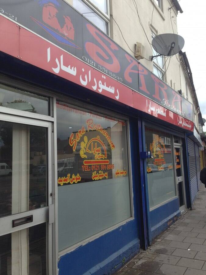 Sara Restaurant, Handsworth, Birmingham Zomato UK
