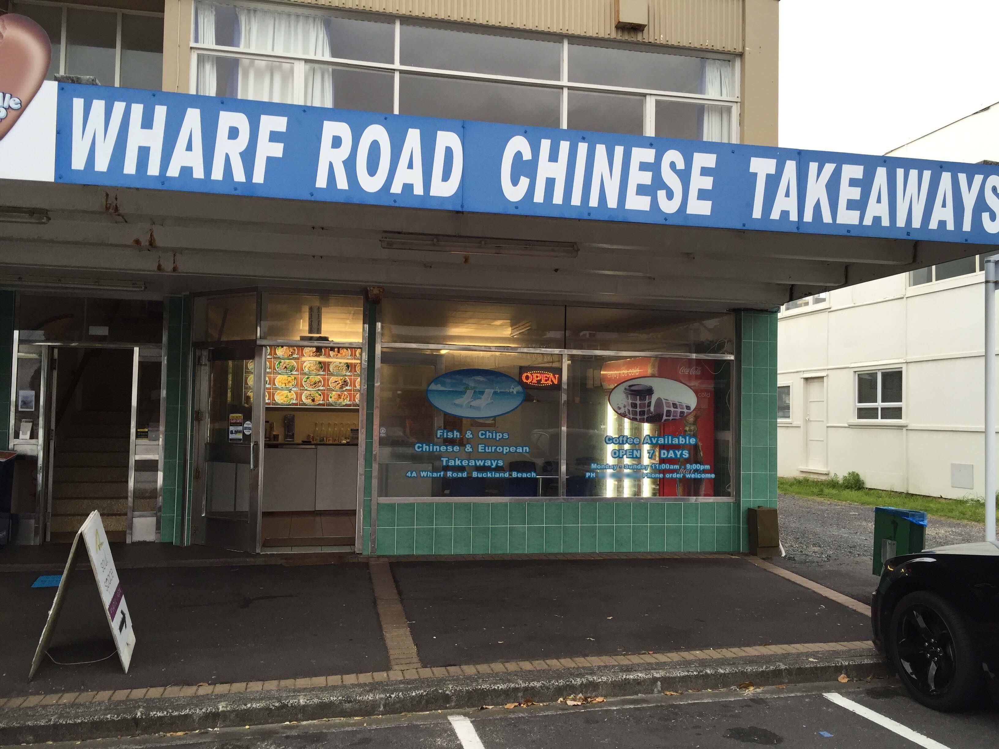 Wharf Road Chinese Takeaway, Bucklands Beach, Auckland