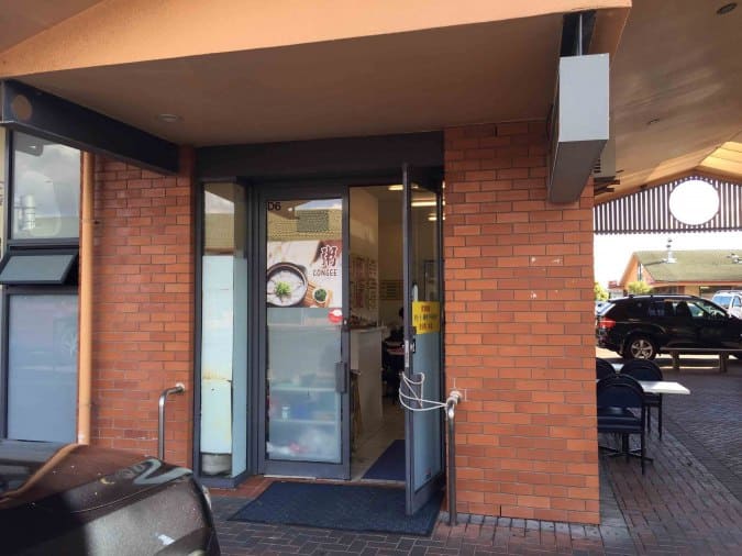 Duckling King Cafe, Somerville, Auckland Zomato