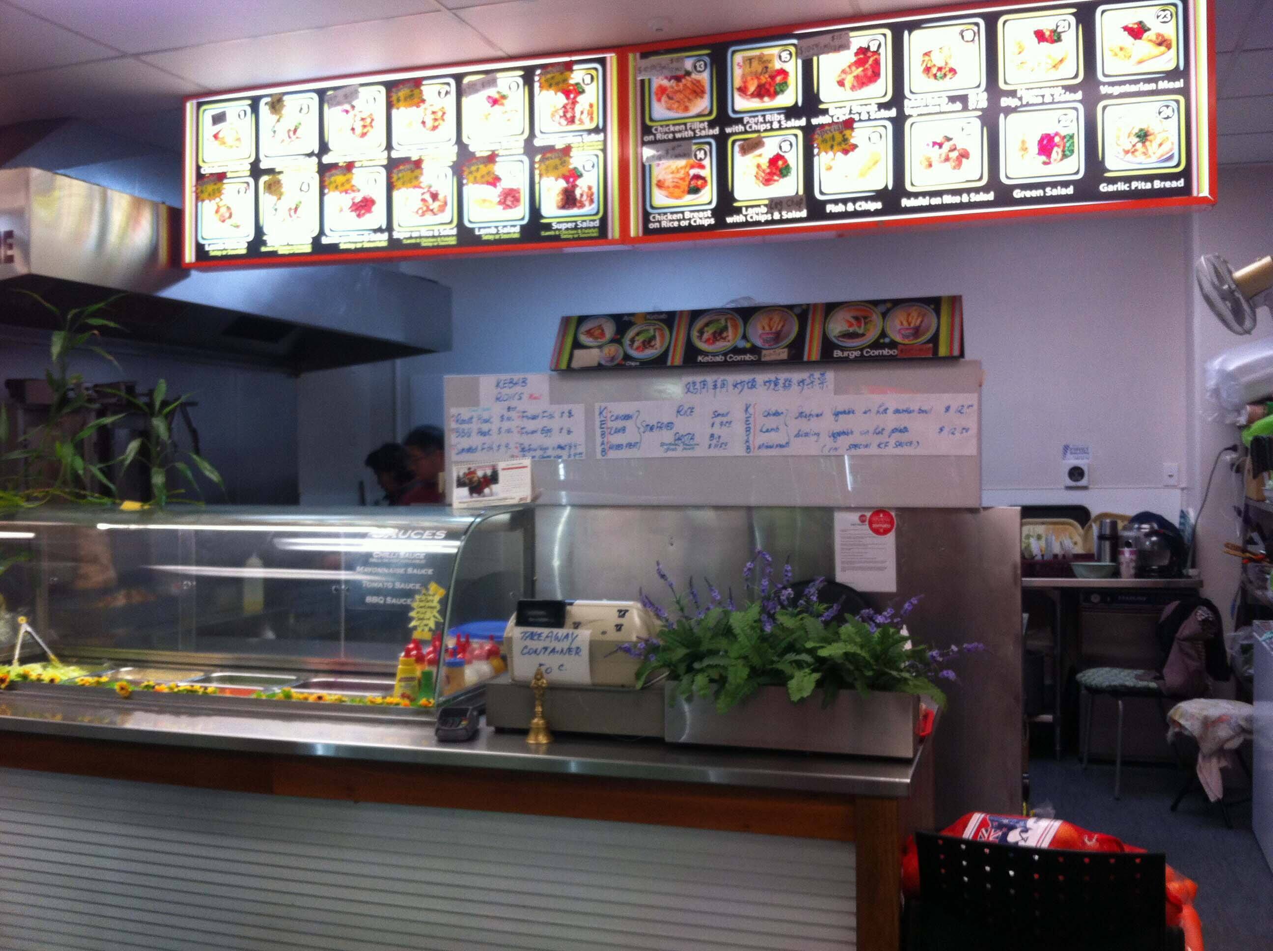 Kebab Fuel, Manukau, Auckland Zomato