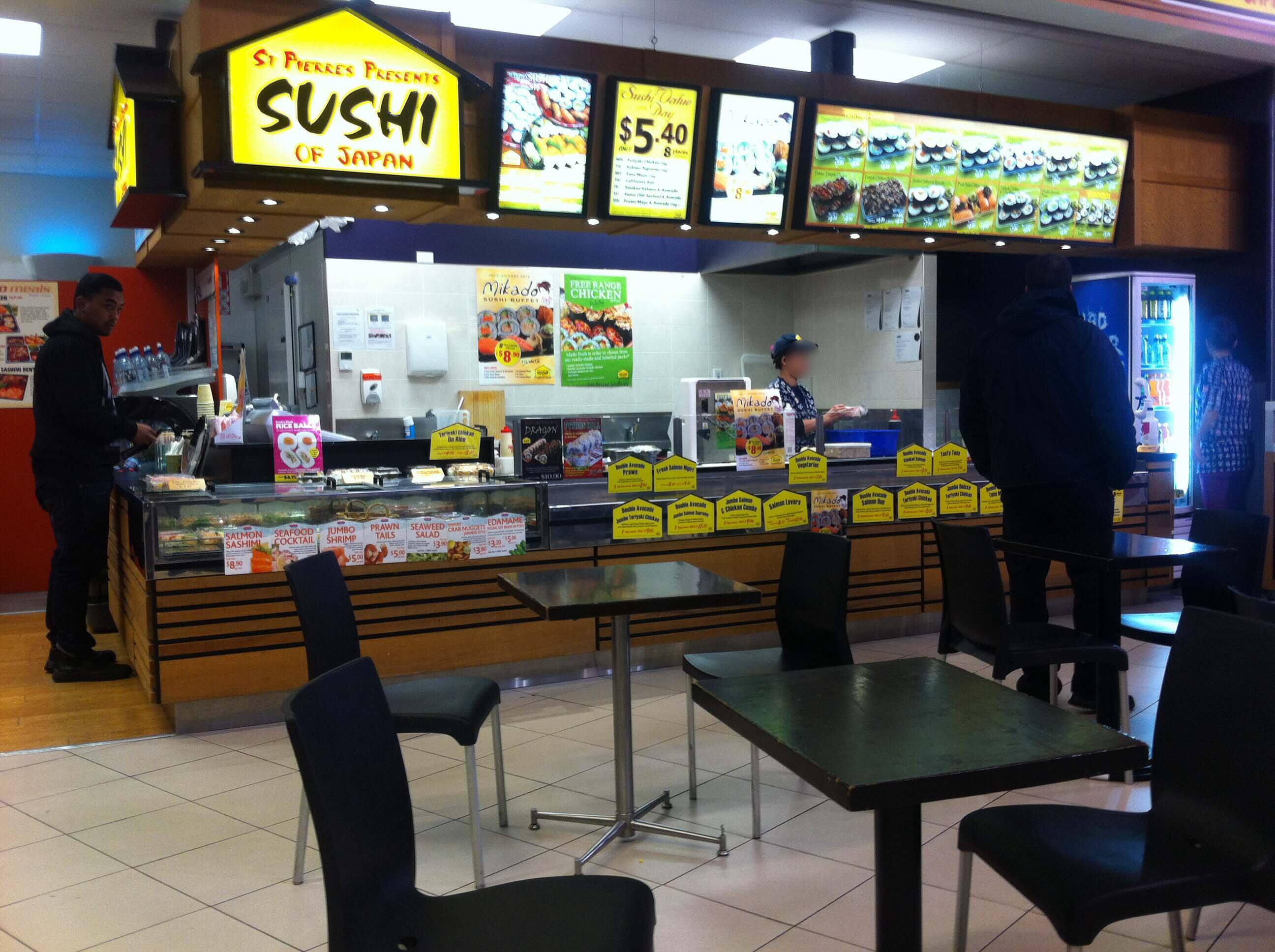 St Pierre's Sushi, Manukau, Auckland