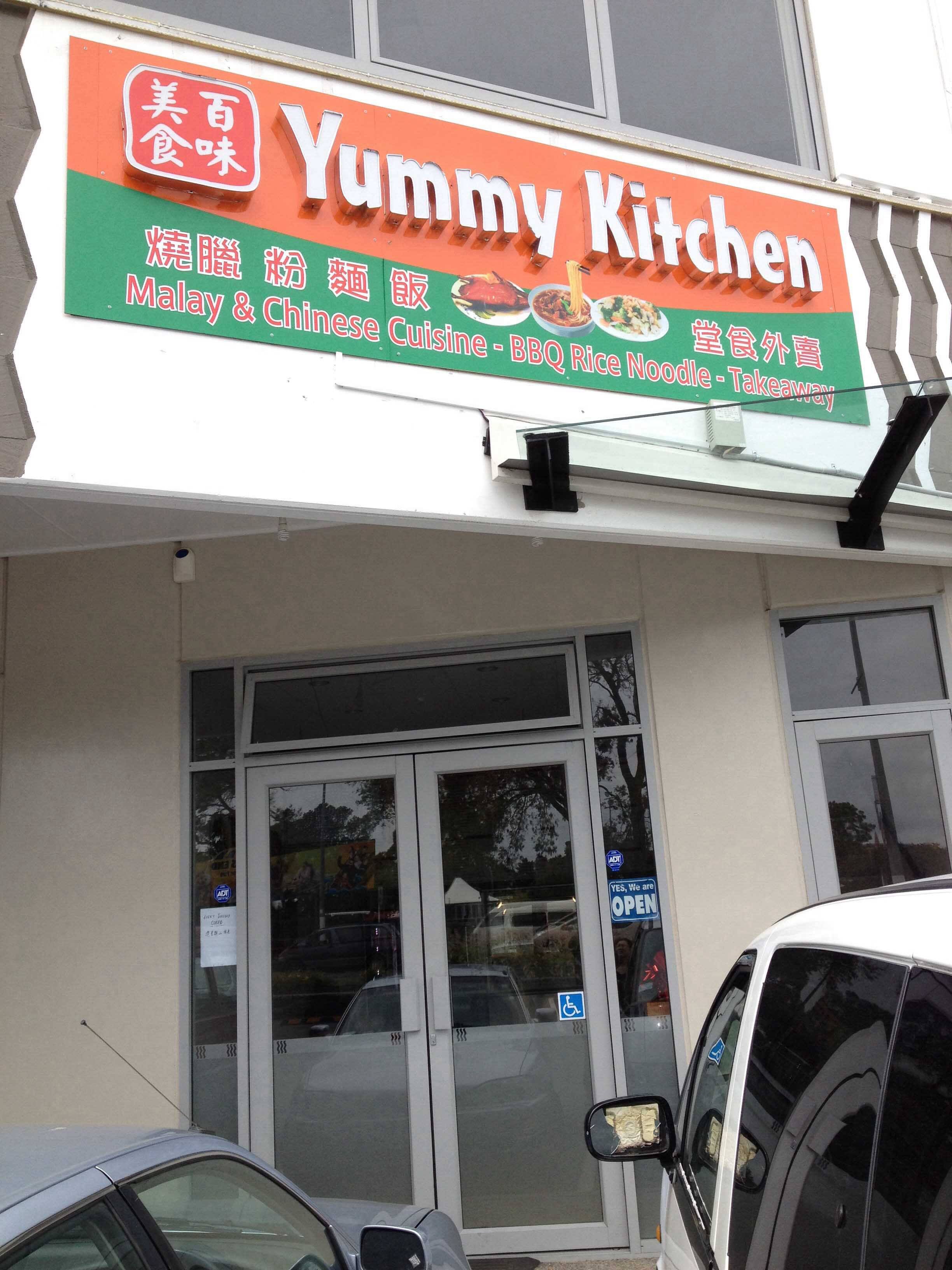 Yummy Kitchen Malaysian And Chinese Cuisine, Manukau, Auckland | Zomato