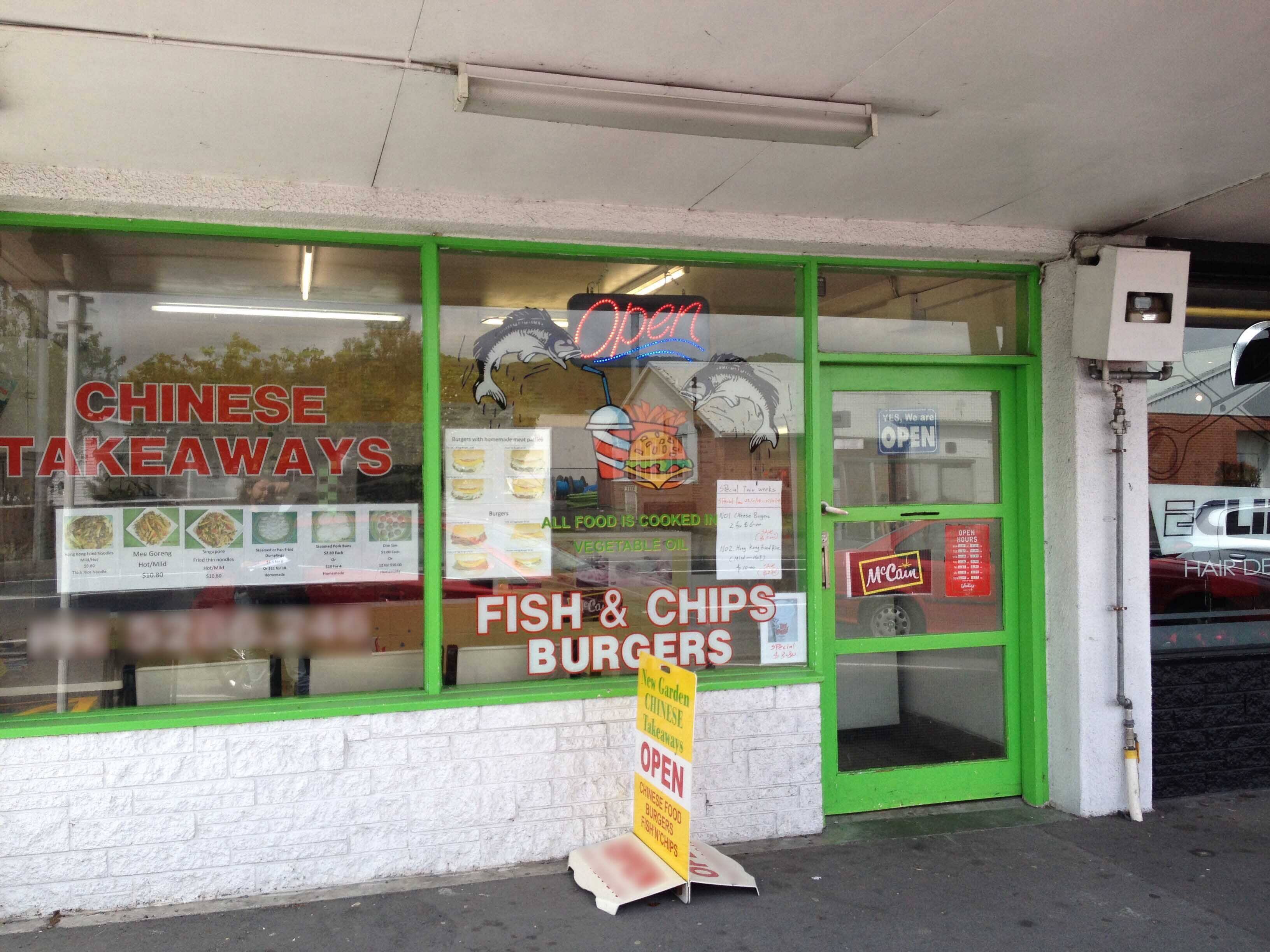 New Garden Chinese Takeaway, Trentham, Wellington