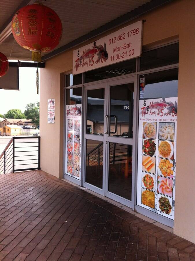 Ming Chinese Takeaway and Sushi Bar Reviews, User Reviews for Ming