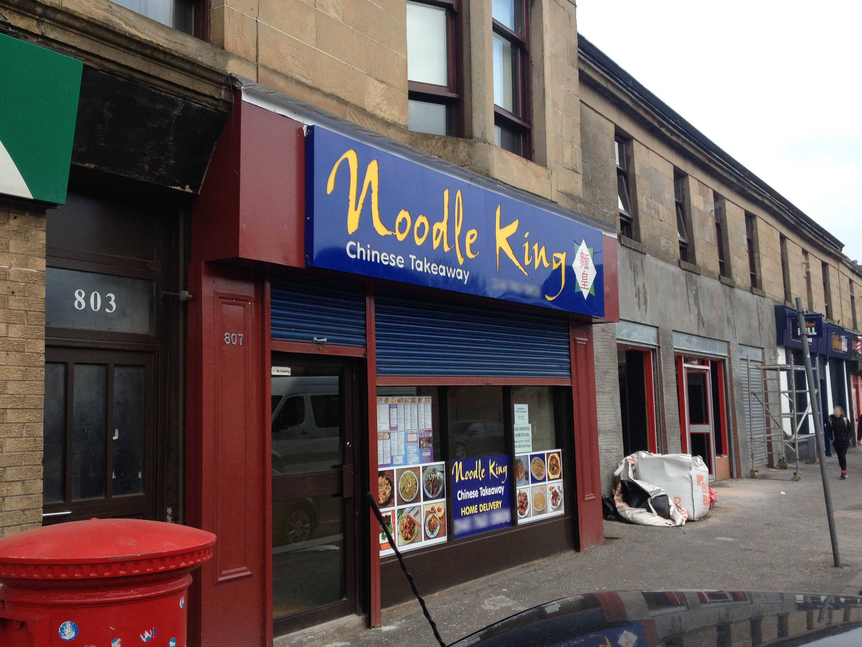 Noodle King, Baillieston, Glasgow Zomato