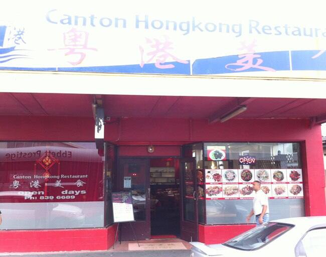 hong kong chinese food hamilton