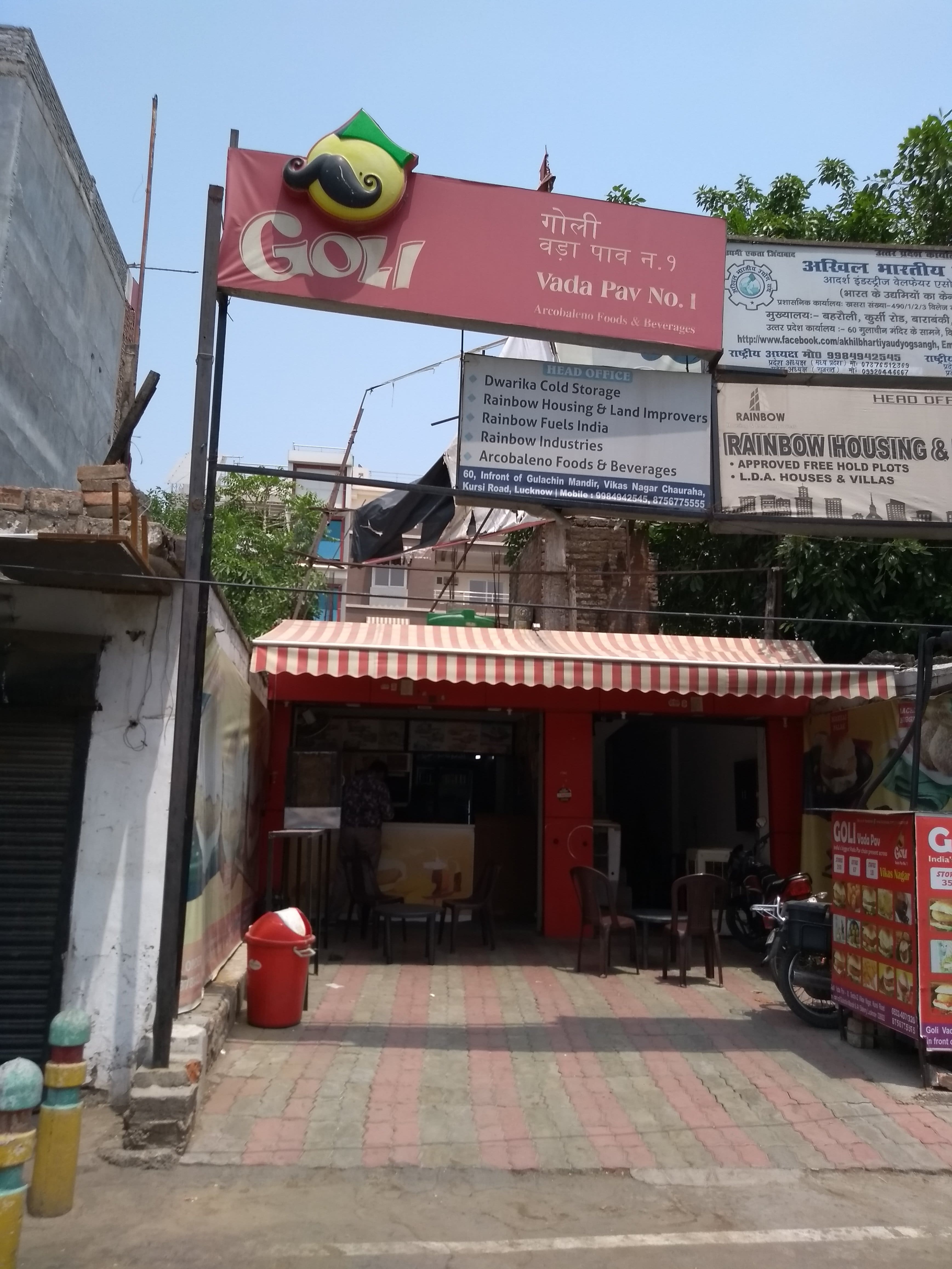 Goli Vadapav No 1 Aliganj Lucknow Zomato kathmandu-chinese-fast-food-sector-15-chandigarh-zomato