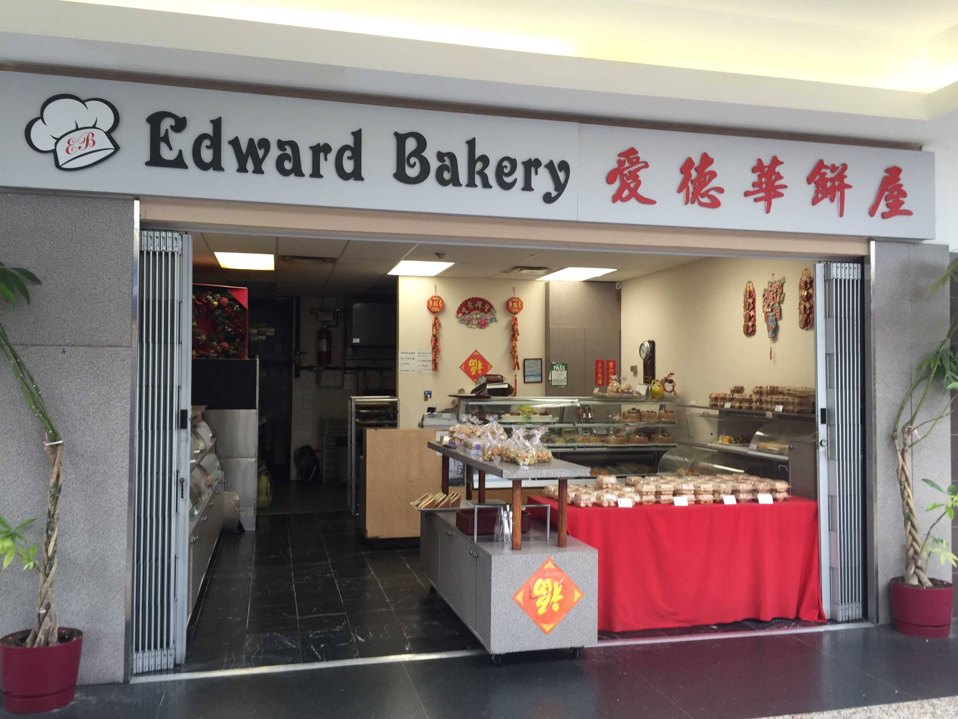 Prince Edward Bakery, North York, Toronto Zomato