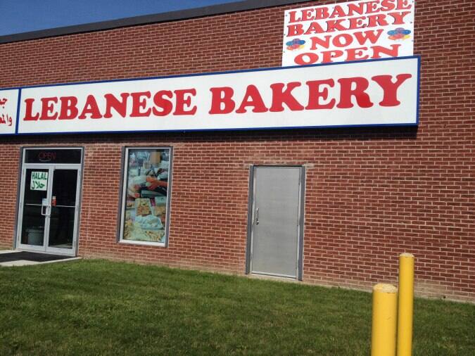 Lebanese Bakery, Scarborough, Toronto Urbanspoon/Zomato