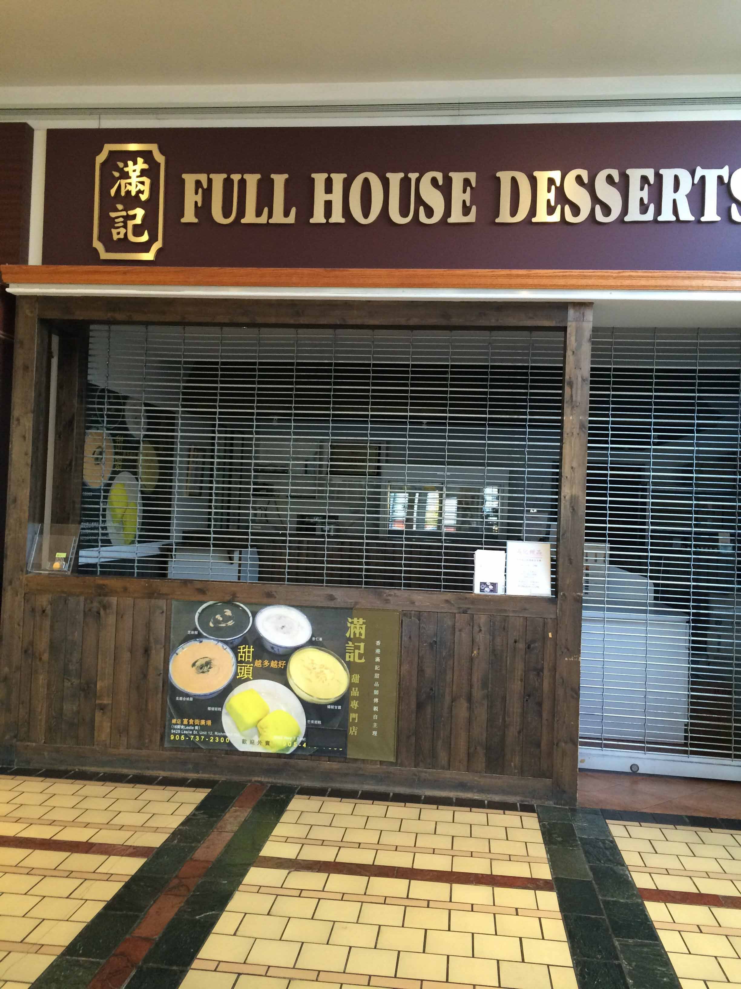 Menu of Full House Desserts, Richmond Hill, Toronto