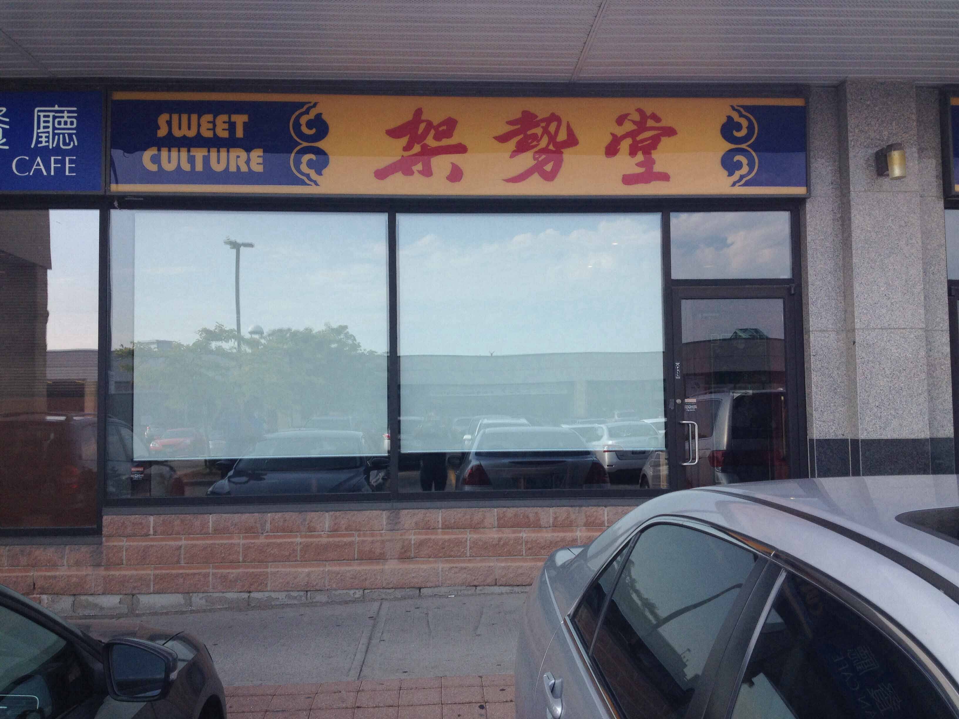 Sweet Culture, Markham, Toronto Zomato