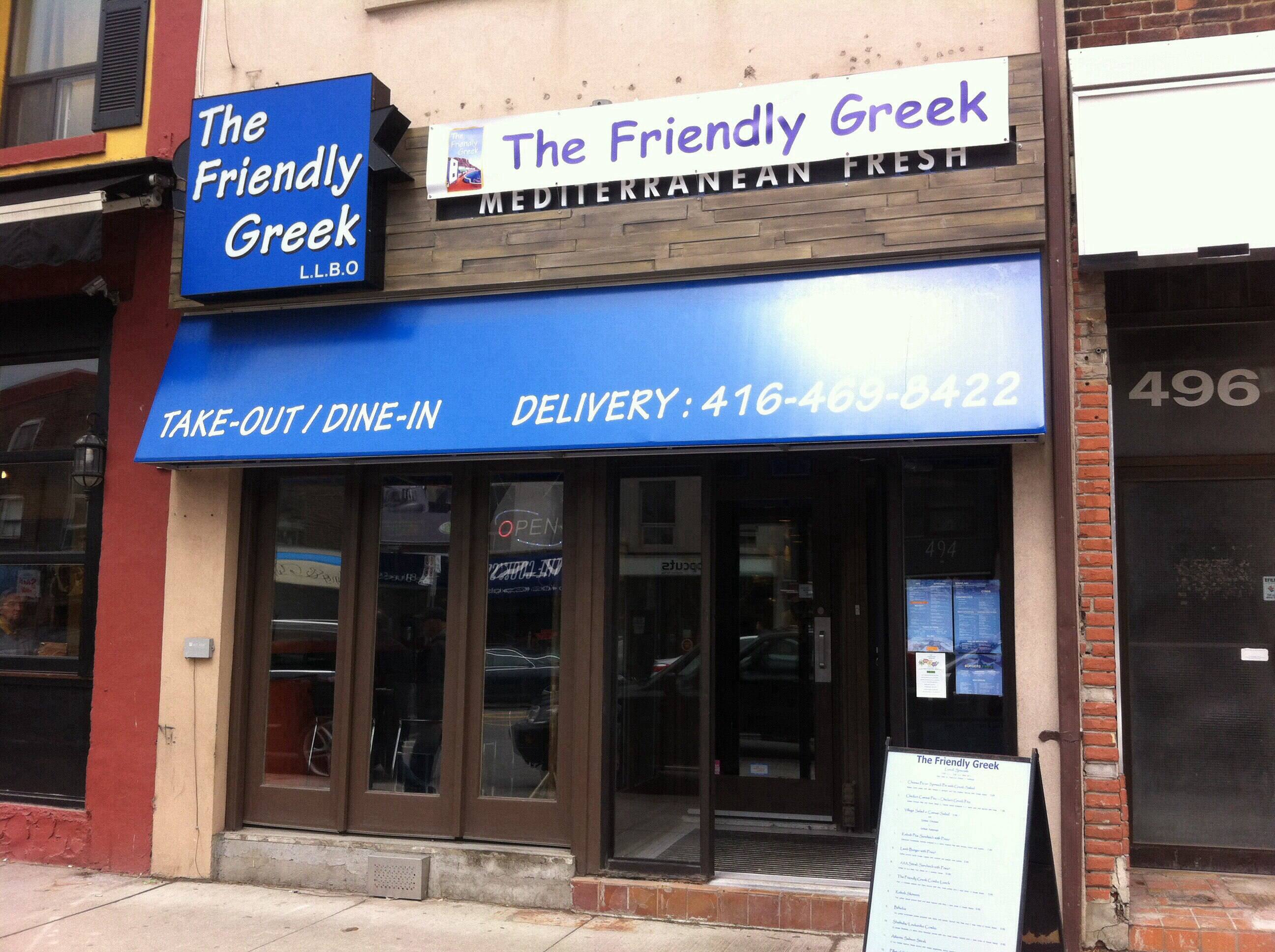 The Friendly Greek, The Danforth, Toronto Zomato