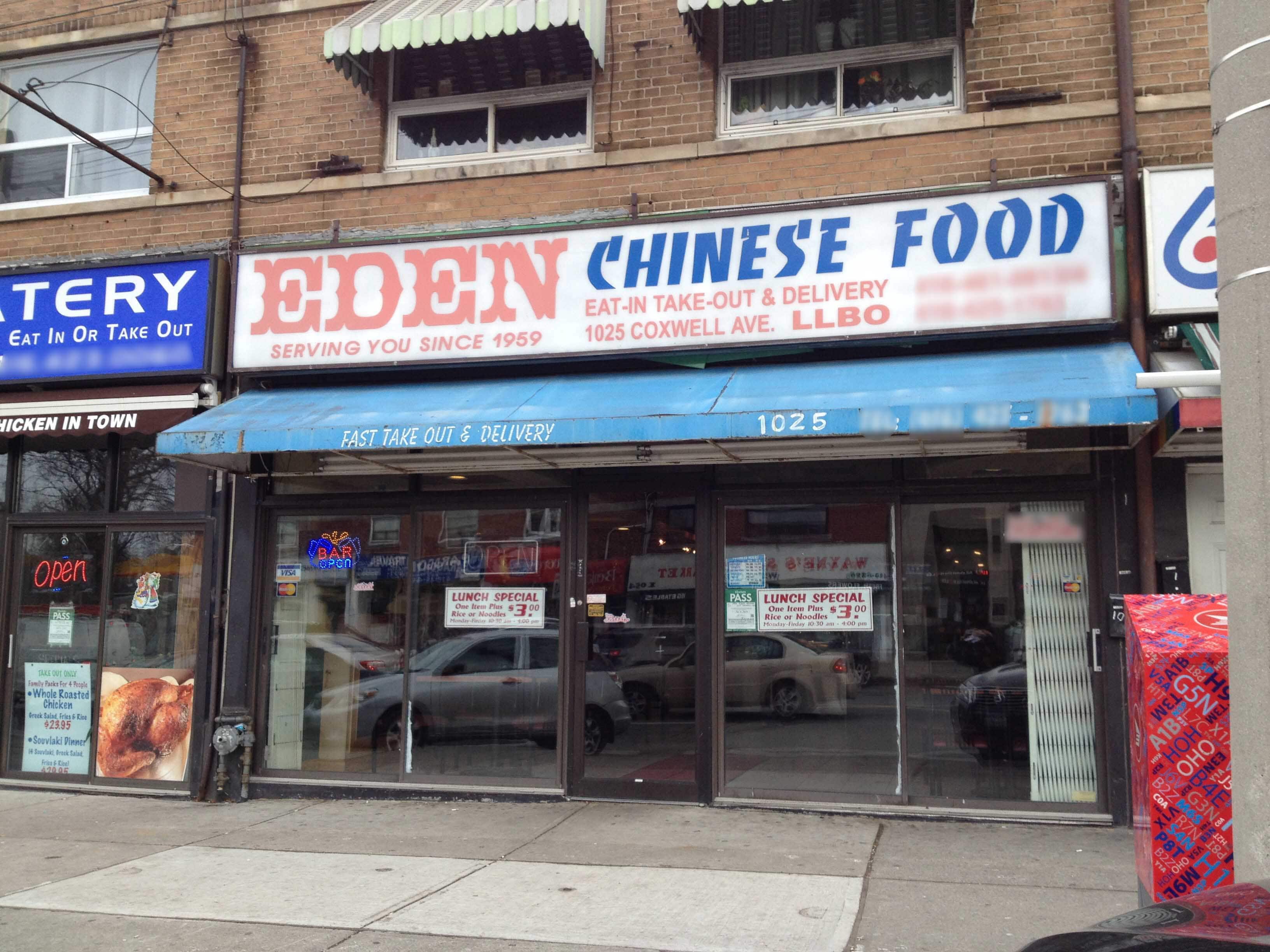 Chinese food on edgewood
