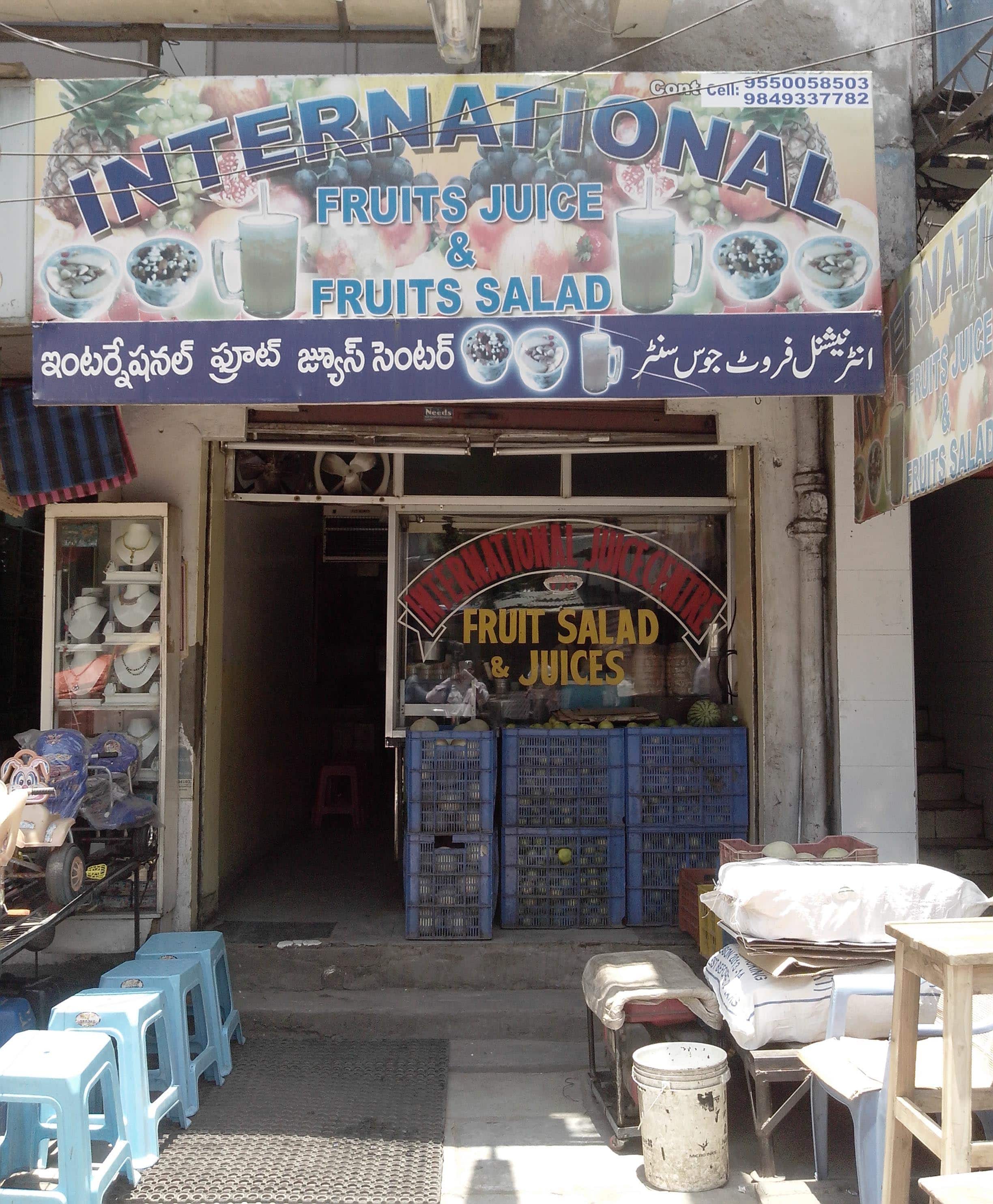 International Juice Centre, Mehdipatnam, Hyderabad Restaurant