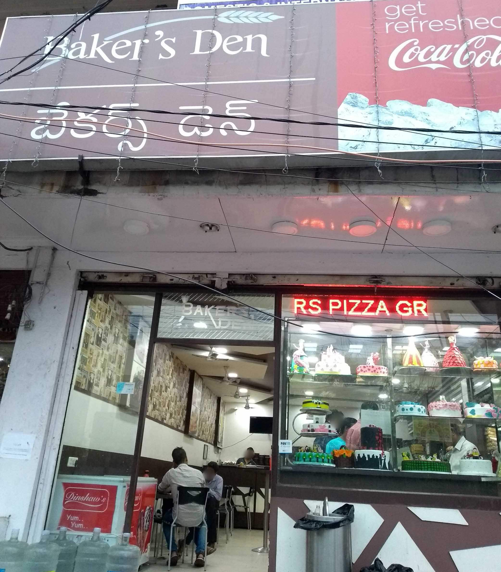 Send Baker's Den Cakes to Ahmedabad.