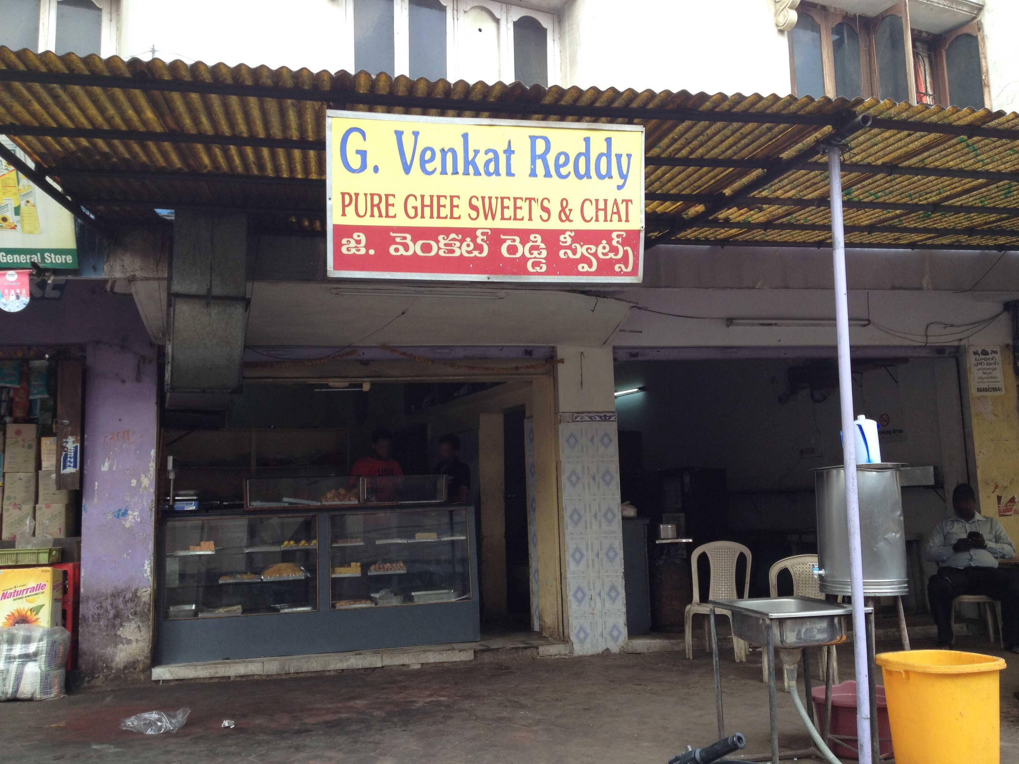 G Venkat Reddy, Begumpet, Hyderabad | Zomato