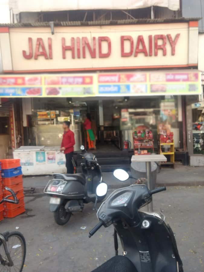 Jai Hind Dairy