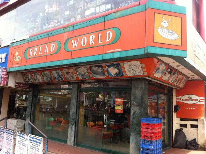 Bread World, Pallimukku, Kochi Zomato