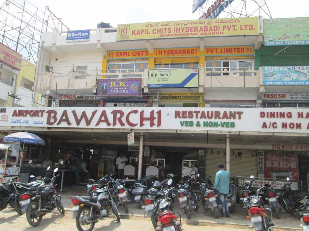 Photos of Airport Bawarchi Restaurant, Pictures of Airport Bawarchi