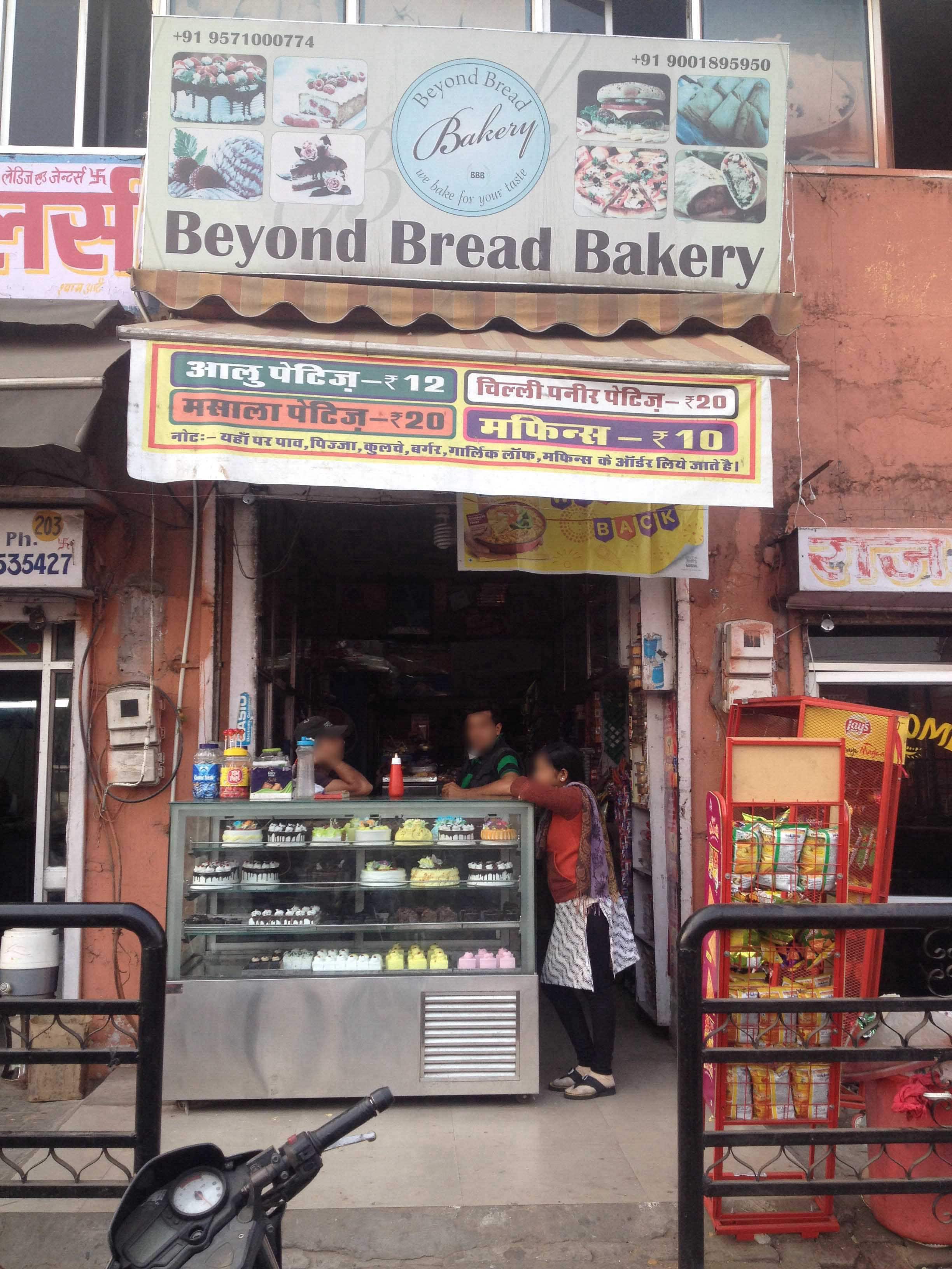 Beyond Bread Bakery, Lal Kothi, Jaipur Zomato