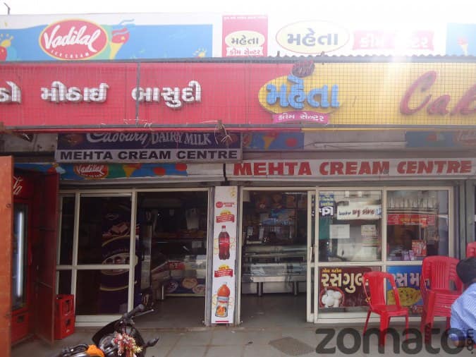 Menu of Mehta Cream Centre, Vejalpur, Ahmedabad