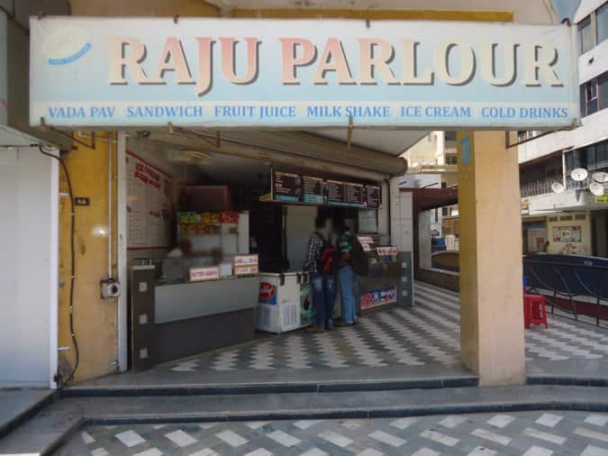 Raju Parlour